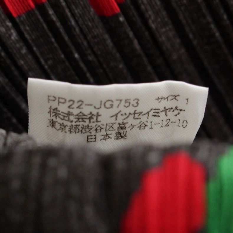 Issey Miyake Issey Miyake size:1 Red rose skirt Size 42" / US 20 - 4 Thumbnail