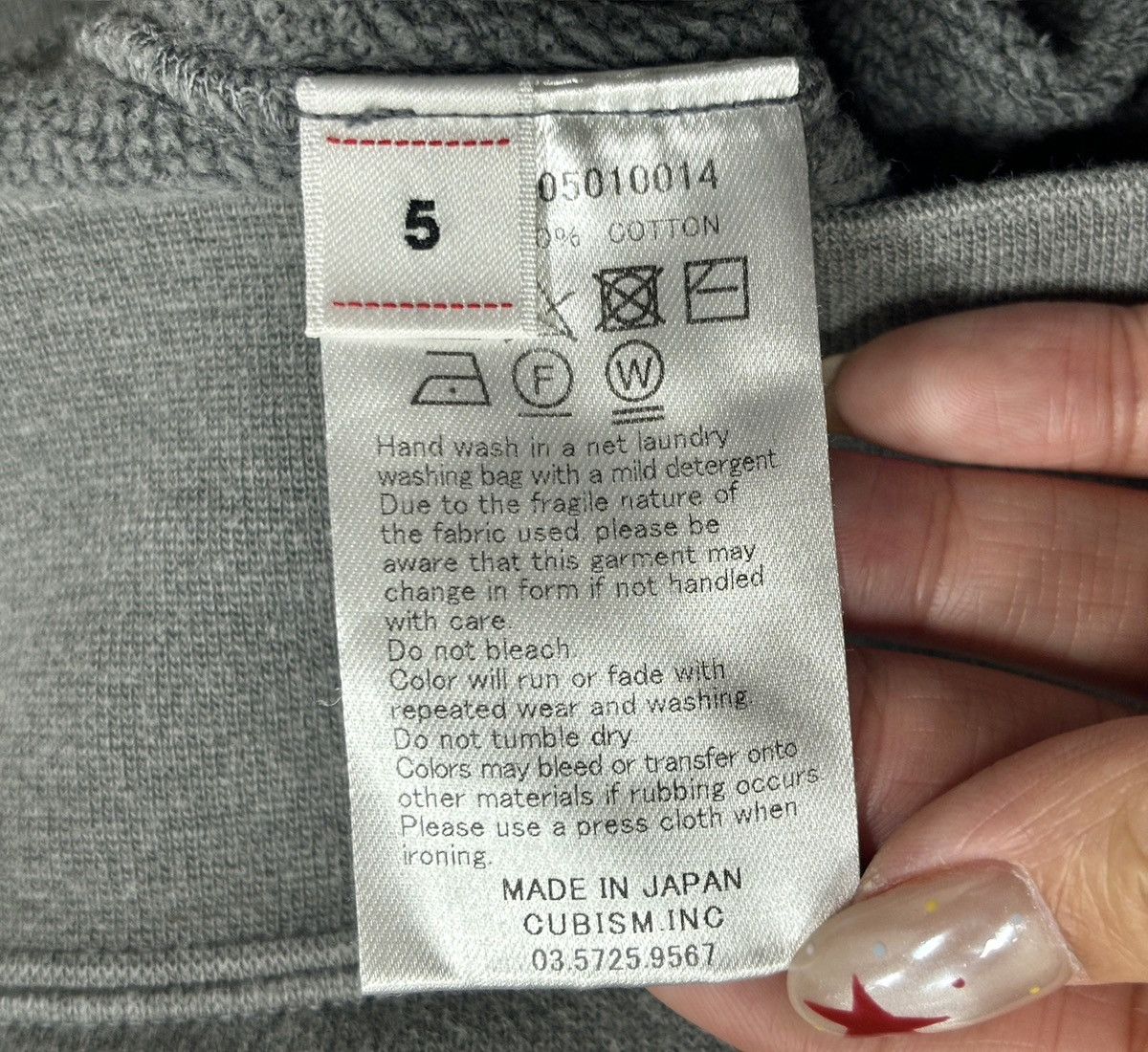 Visvim Visvim 22aw Amplus Sb Sweat P.O. Crash Size US XXL / EU 58 / 5 - 10 Thumbnail