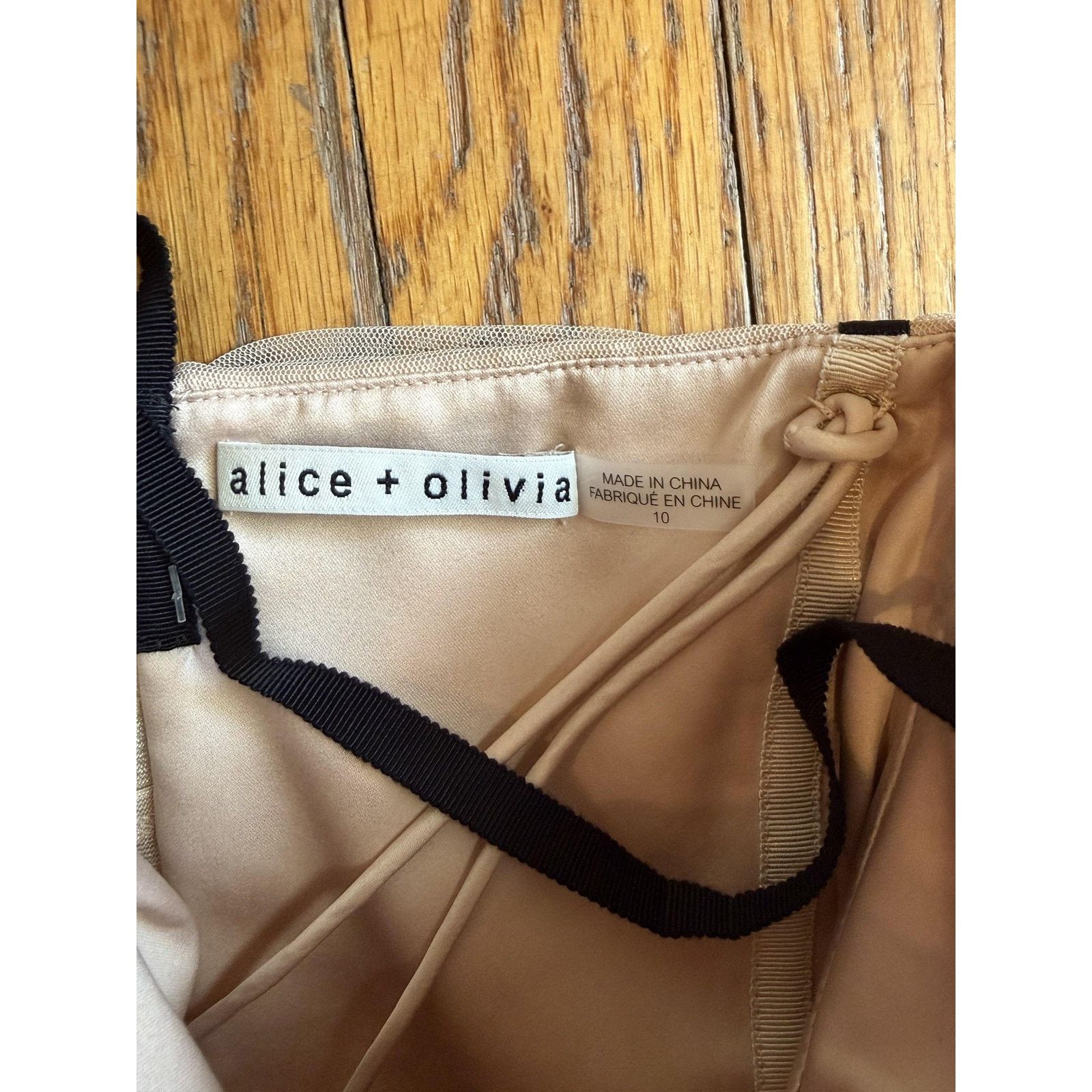 Alice + Olivia Alice + Olivia Bustier 10 Beige Mesh Boned Overbust Zip Back Size ONE SIZE - 3 Thumbnail