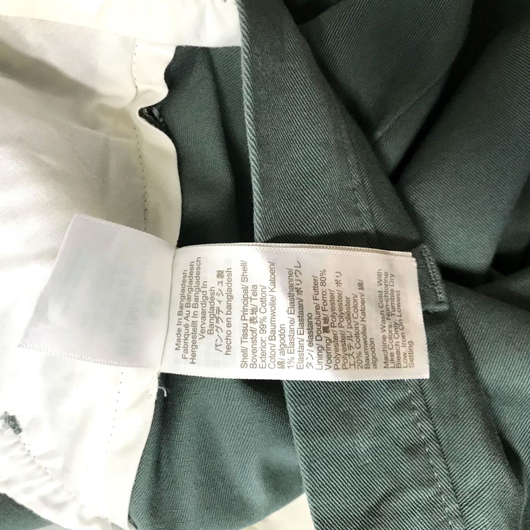 J.Crew J. CREW Mens 35 GREEN POLYESTER BLEND CHINO SHORTS Size US 35 - 8 Thumbnail
