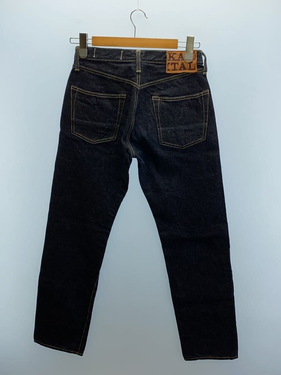 Kapital Jeans Size US 29 - 2 Thumbnail