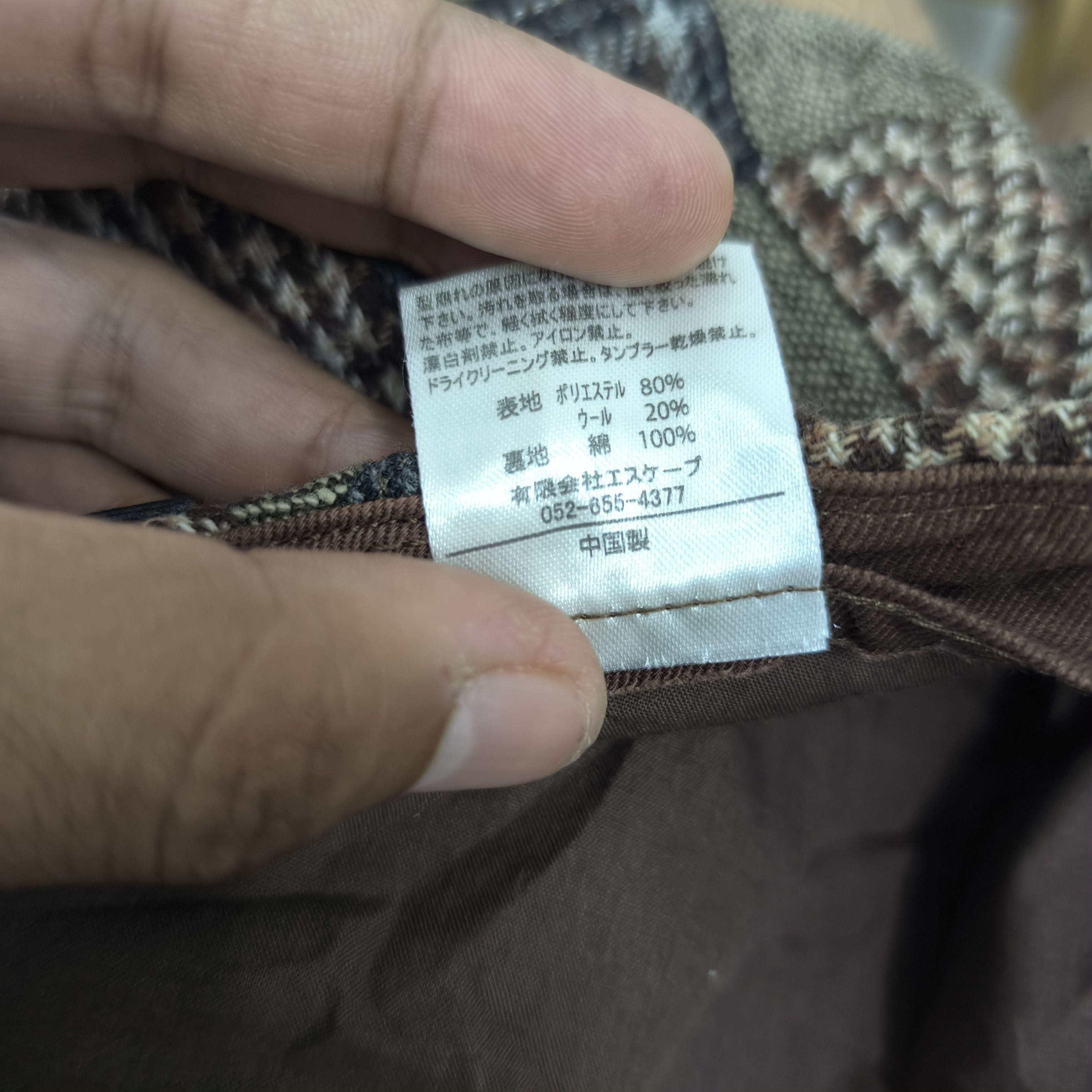 Japanese Brand 🌊 Japanese brand escape patchwork wool baretta flat hat Size ONE SIZE - 6 Thumbnail