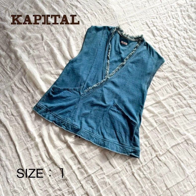 Kapital Sleeveless V-Neck Shirt by Kapital Size US S / EU 44-46 / 1 - 1 Thumbnail