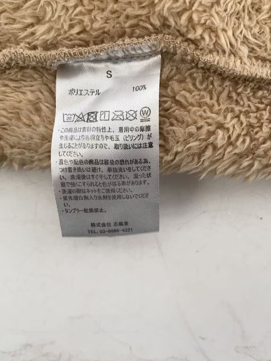 Number (N)ine Fleece Zip Hoodie Size US S / EU 44-46 / 1 - 4 Thumbnail