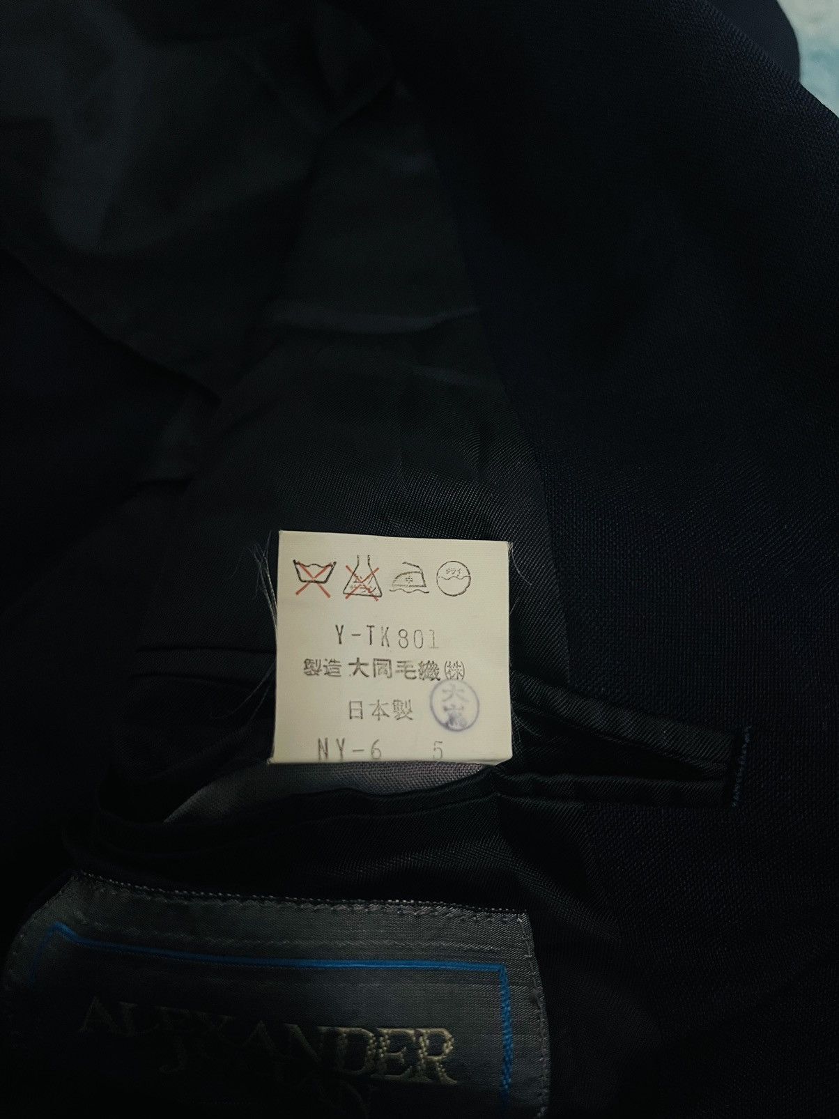 Alexander Julian Alexander Julian Blazer (07) Size US M / EU 48-50 / 2 - 6 Thumbnail