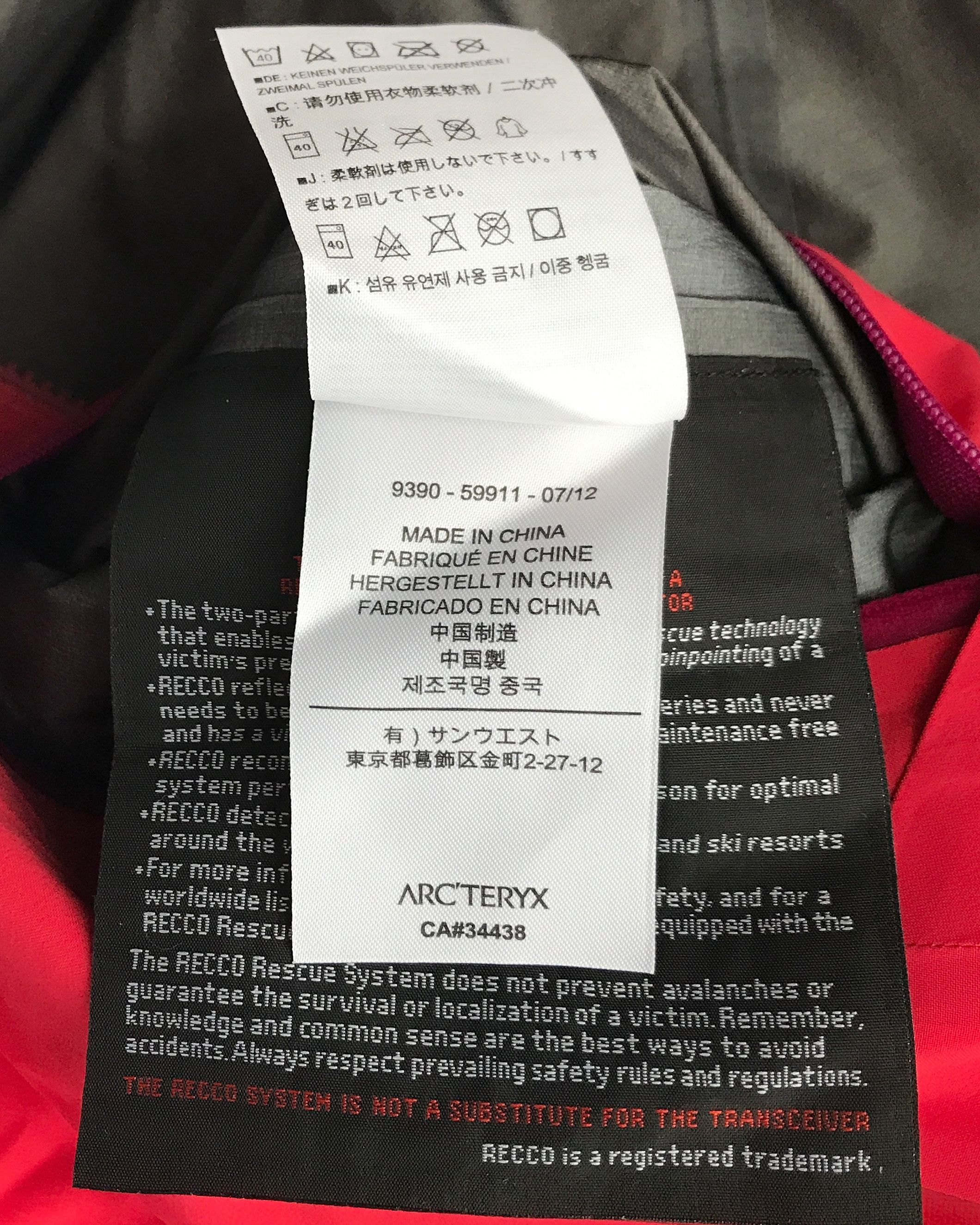 Arc'teryx ARC’TERYX SCIMITAR GORE-TEX PRO 3L JACKET GORP CORE TECH Size S / US 4 / IT 40 - 10 Thumbnail