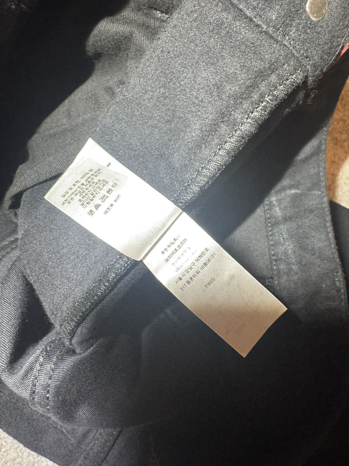 Supreme Supreme Moleskin Double Knee Painter Pant FW23 Size US 32 / EU 48 - 9 Thumbnail