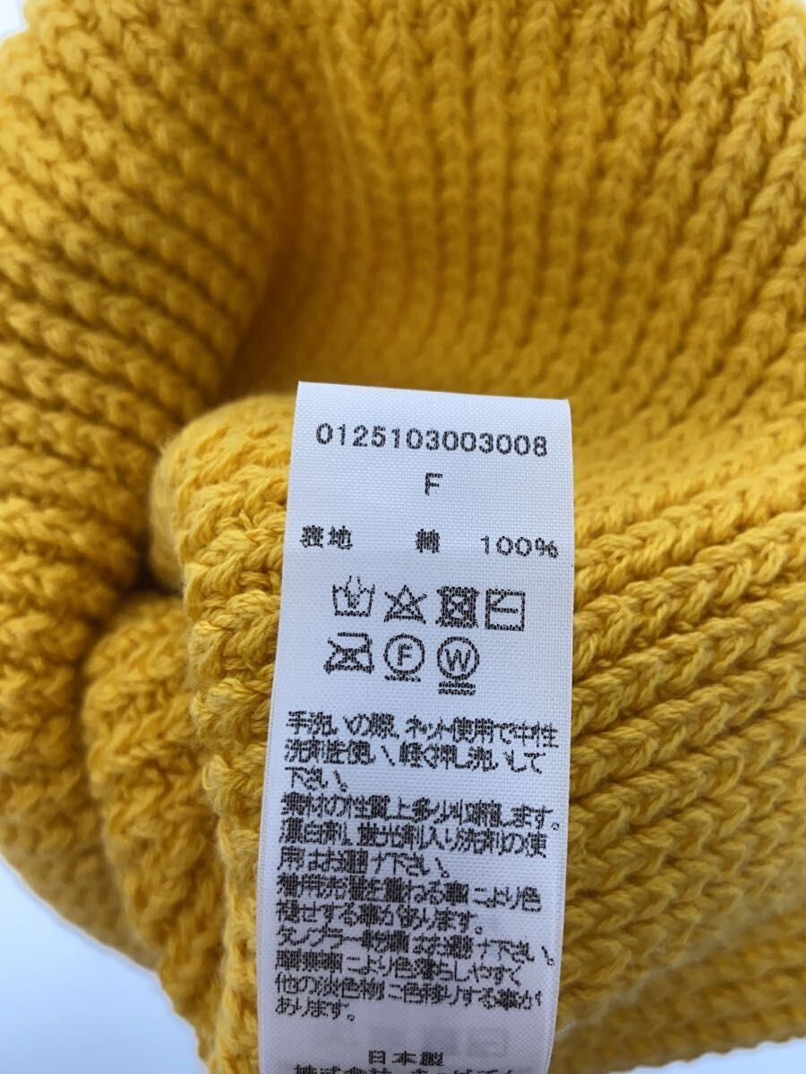 Visvim Yellow Cotton Knit Cap Size US M / EU 48-50 / 2 - 4 Thumbnail