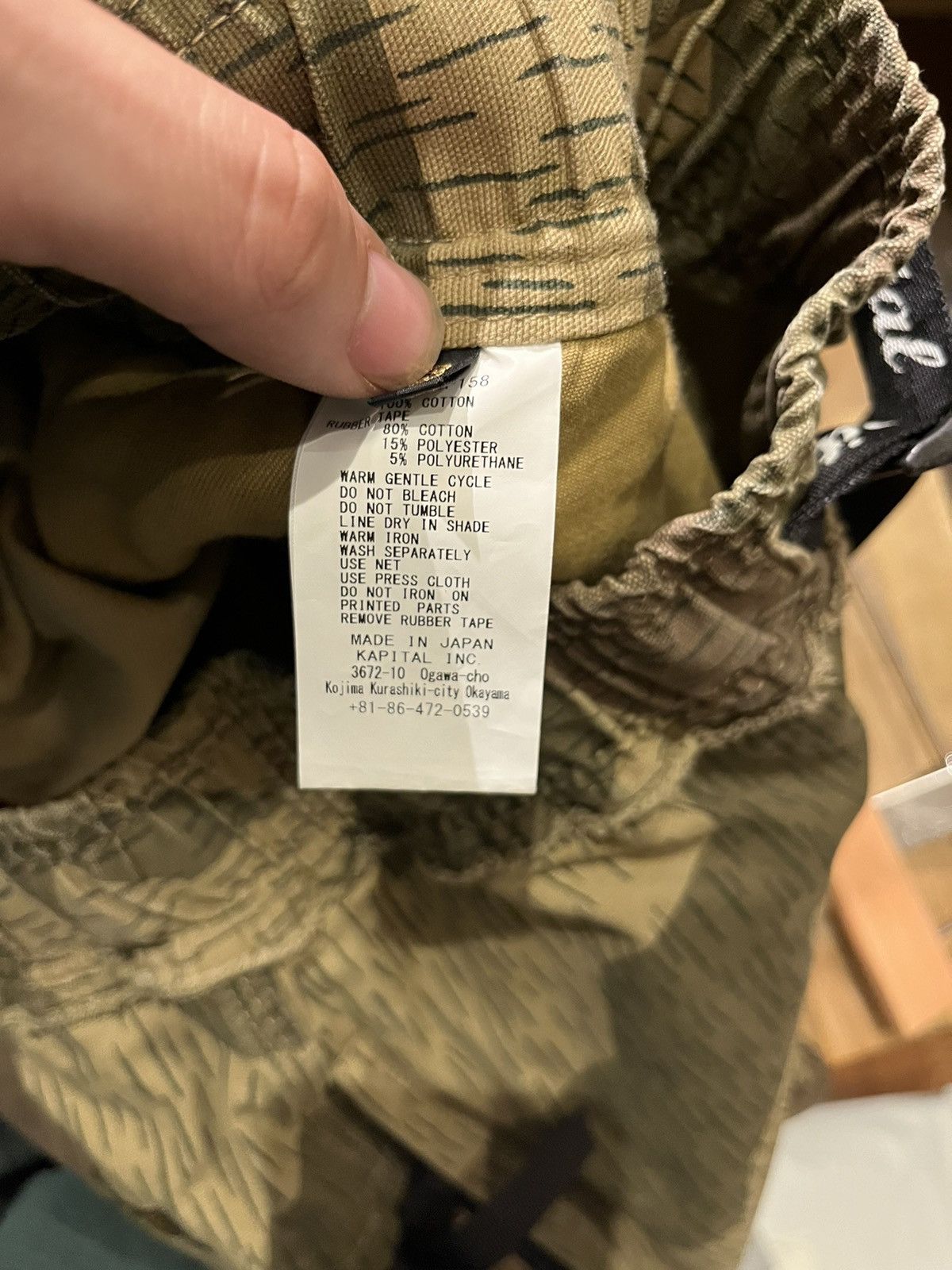 Kapital × Kapital Kountry BELOW RETAIL!! KAPITAL OX RAIN CAMO EAST REMAIN MAN PANTS Size US 32 / EU 48 - 5 Thumbnail