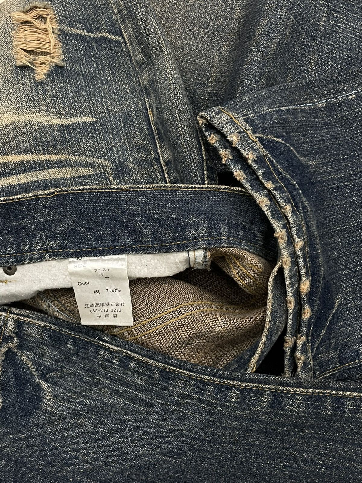 Japanese Brand VINTAGE JAPAN DESIGNER NYLAUS MUDWASH RIPPED DISTRESS DENIM Size US 32 / EU 48 - 13 Thumbnail