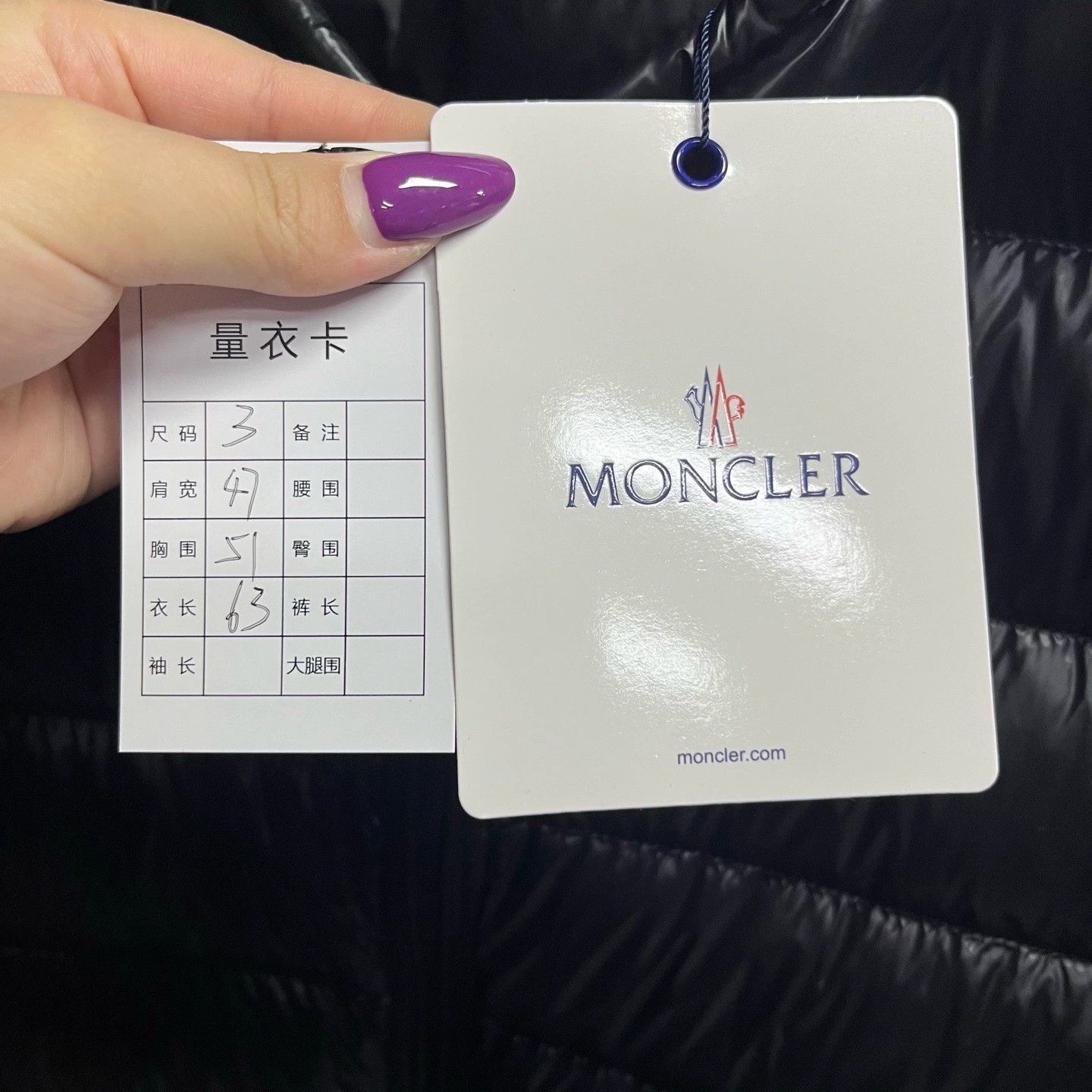 Moncler moncler black puffer jacket with zipper Size US L / EU 52-54 / 3 - 2 Thumbnail