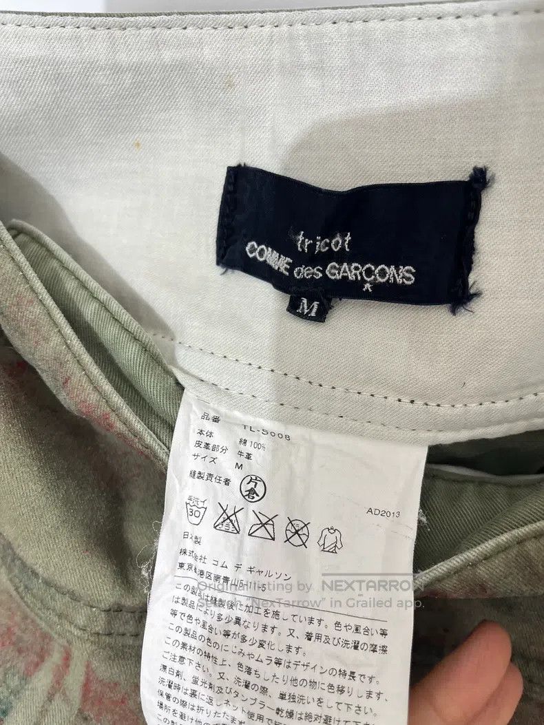 Comme des Garcons Comme Des Garcons size M Skirt Size 23" - 6 Thumbnail