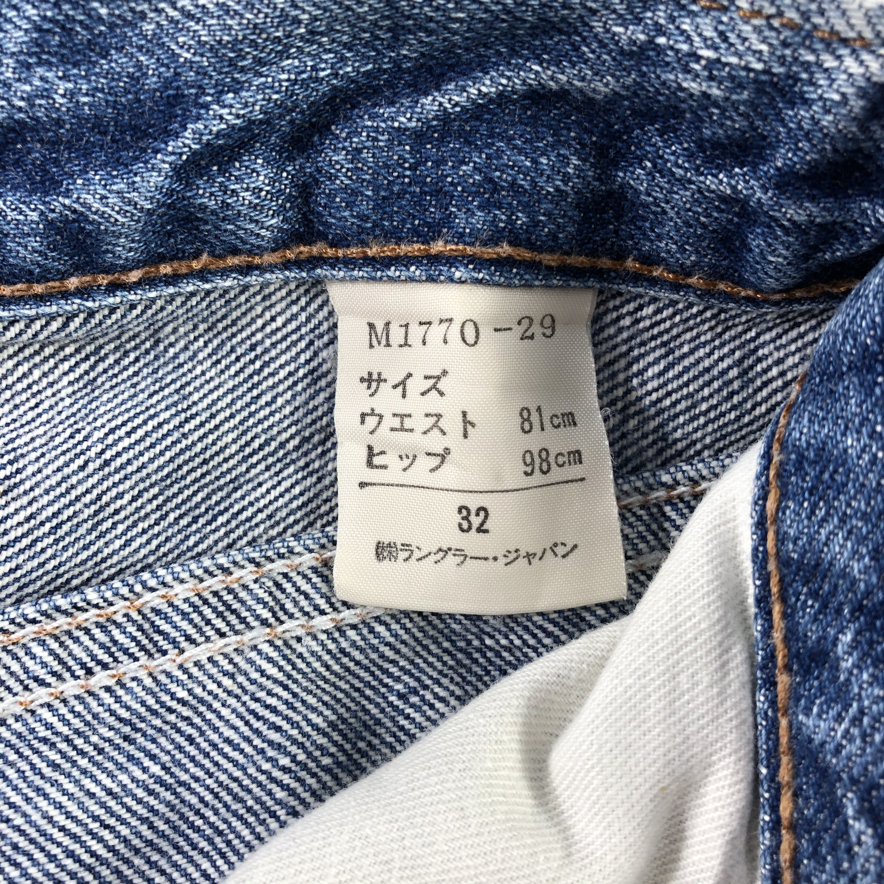 Vintage Vintage Wrangler Jeans Faded Blue Denim KJ1463 Size US 30 / EU 46 - 10 Thumbnail