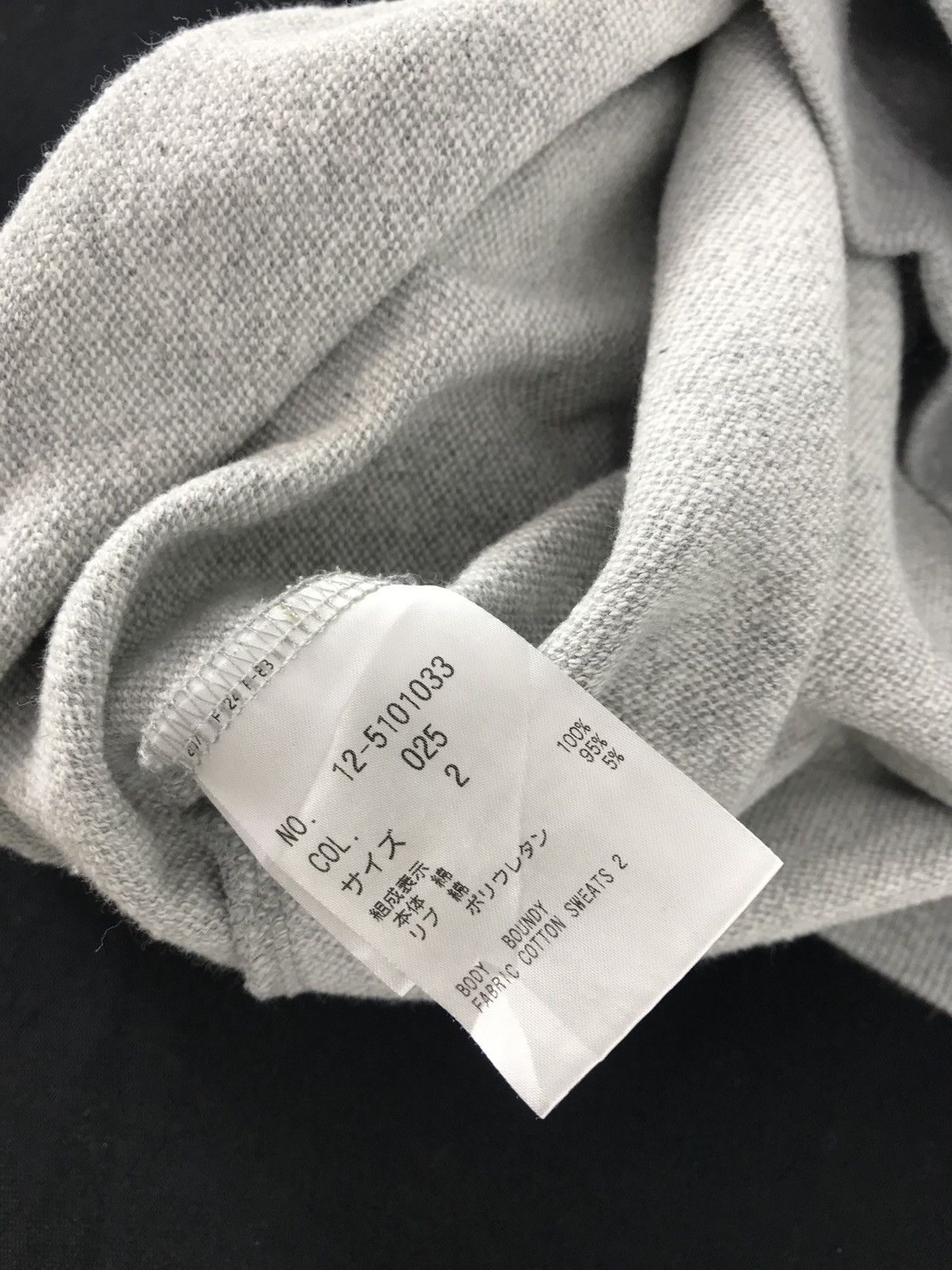 Japanese Brand PLST Cannes France Crewneck Sweatshirt Pull Over Streetwear Size L / US 10 / IT 46 - 6 Thumbnail