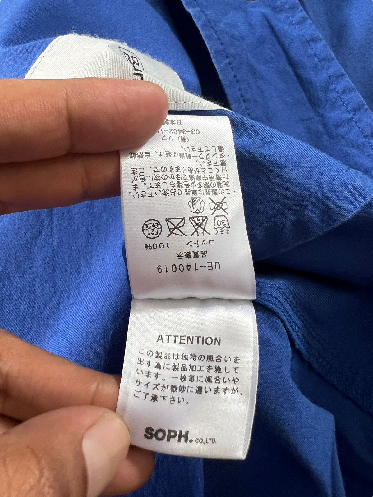 Hiroshi Fujiwara × uniform experiment Uniform Experiment Cotton Coach Jacket Size US M / EU 48-50 / 2 - 9 Thumbnail