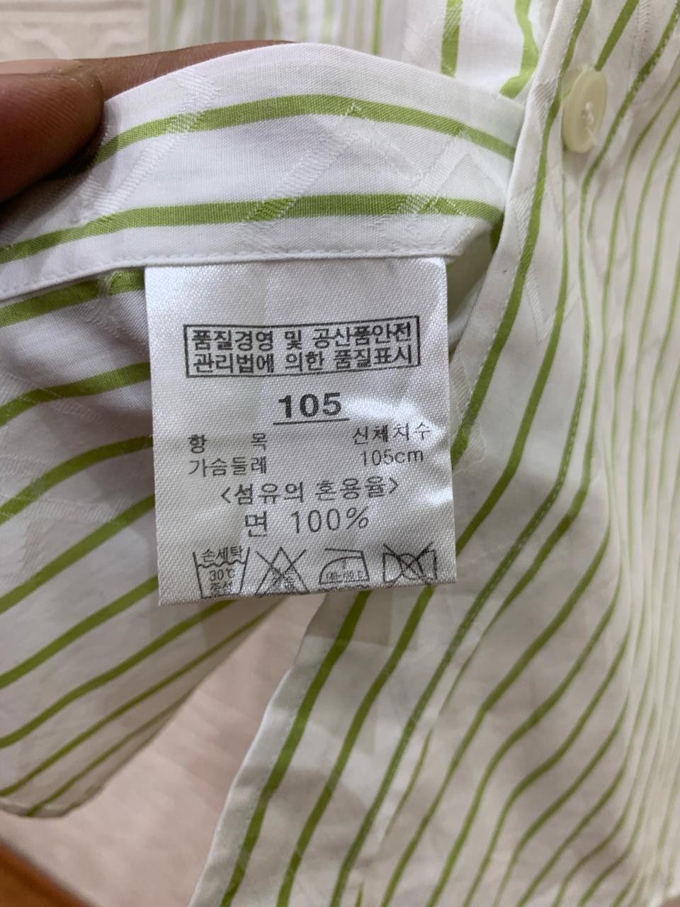 Givenchy 2000s Givenchy stripe diamond pattern button upshirt Size US XL / EU 56 / 4 - 12 Thumbnail