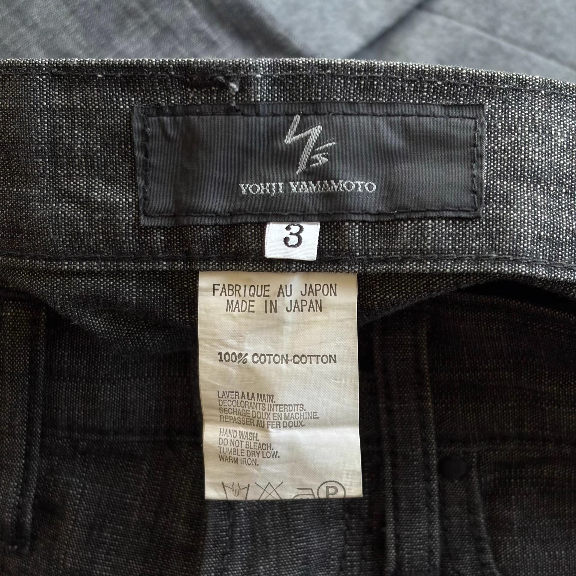 Yohji Yamamoto Yohji Yamamoto 05aw Slub Washed Cropped Jeans K4 Size US 33 - 6 Thumbnail