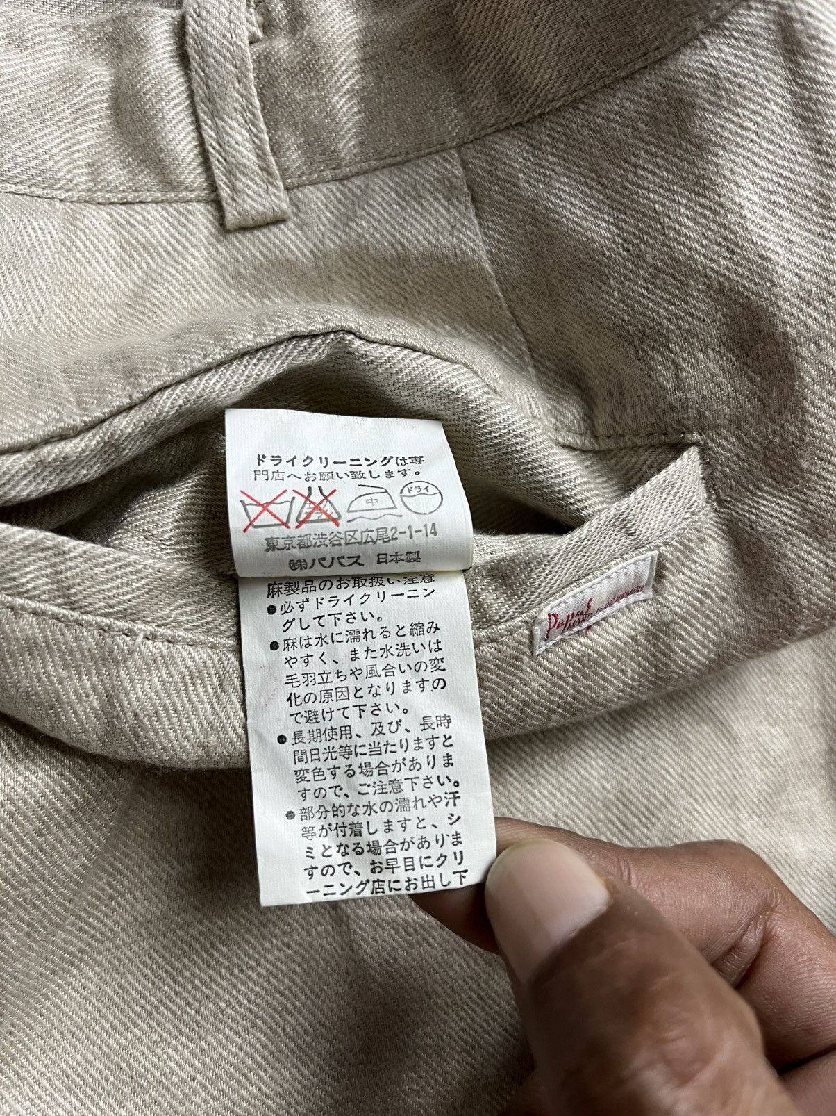 Issey Miyake Vintage Papas maniere de heming linen pants baggy Size US 32 / EU 48 - 9 Thumbnail