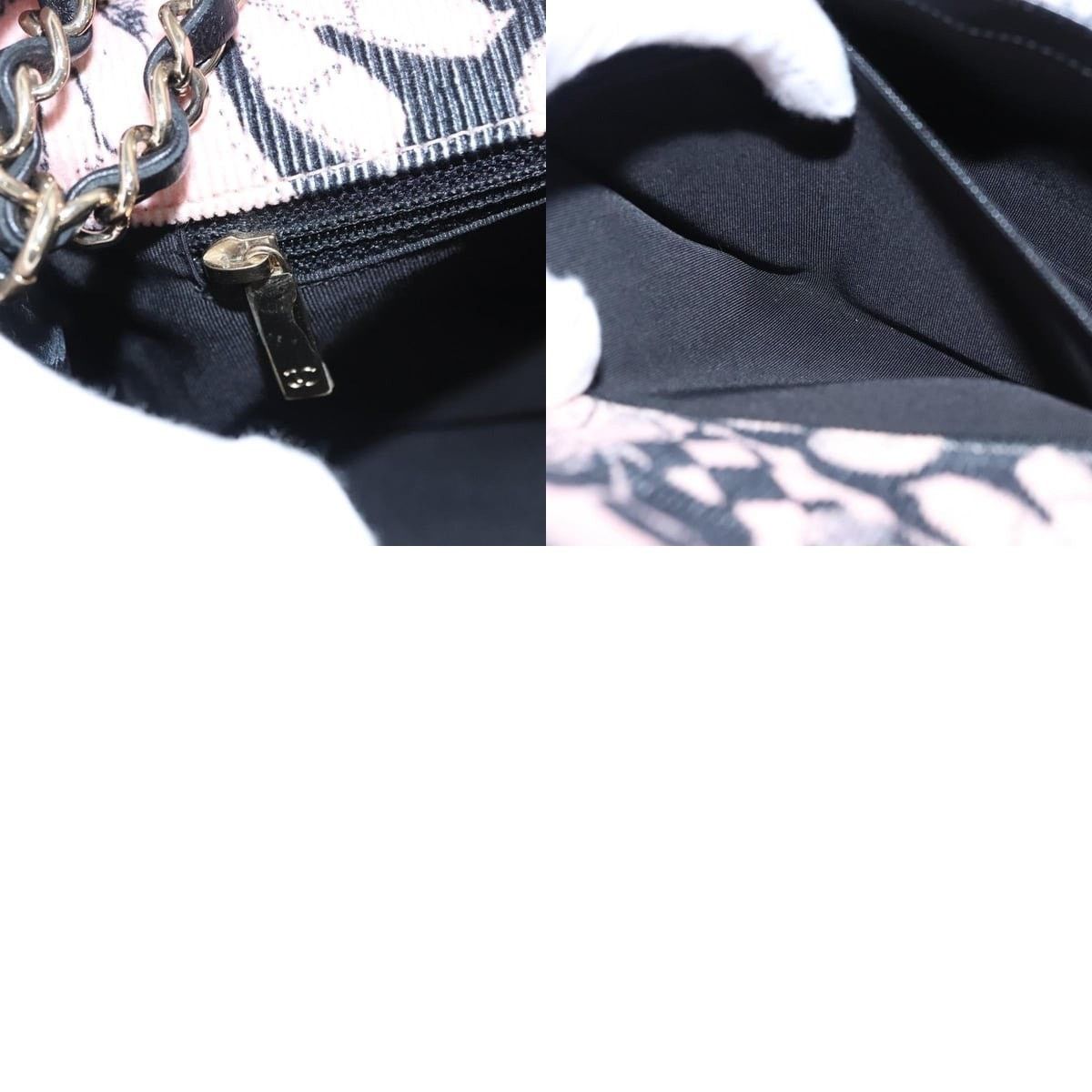 Chanel Chanel Chain V Stitch Shoulder Bag Size ONE SIZE - 8 Thumbnail