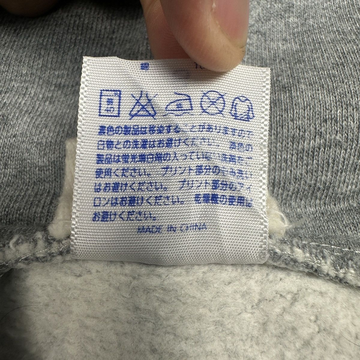 Other MOONEYES EQUIPPED HOODIE Size US S / EU 44-46 / 1 - 6 Thumbnail