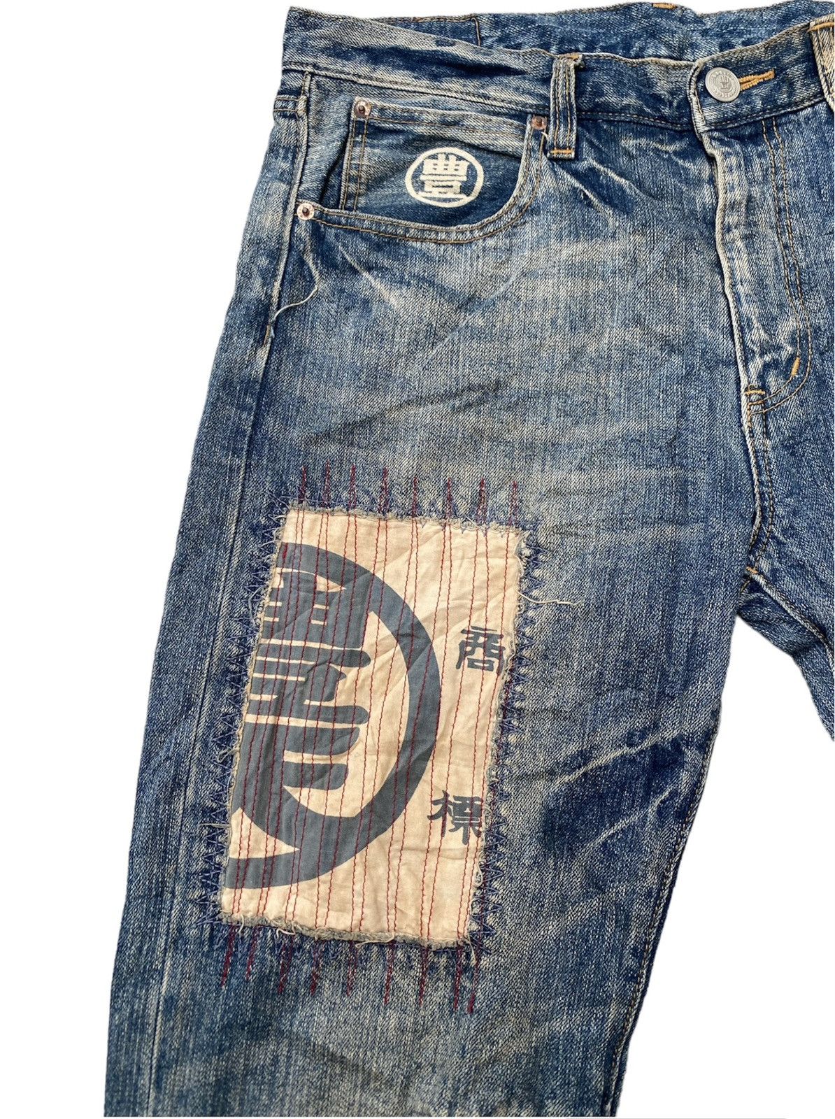 Designer × Japanese Brand Vintage Japan Buden Traditional Art Jeans Size US 36 / EU 52 - 4 Thumbnail