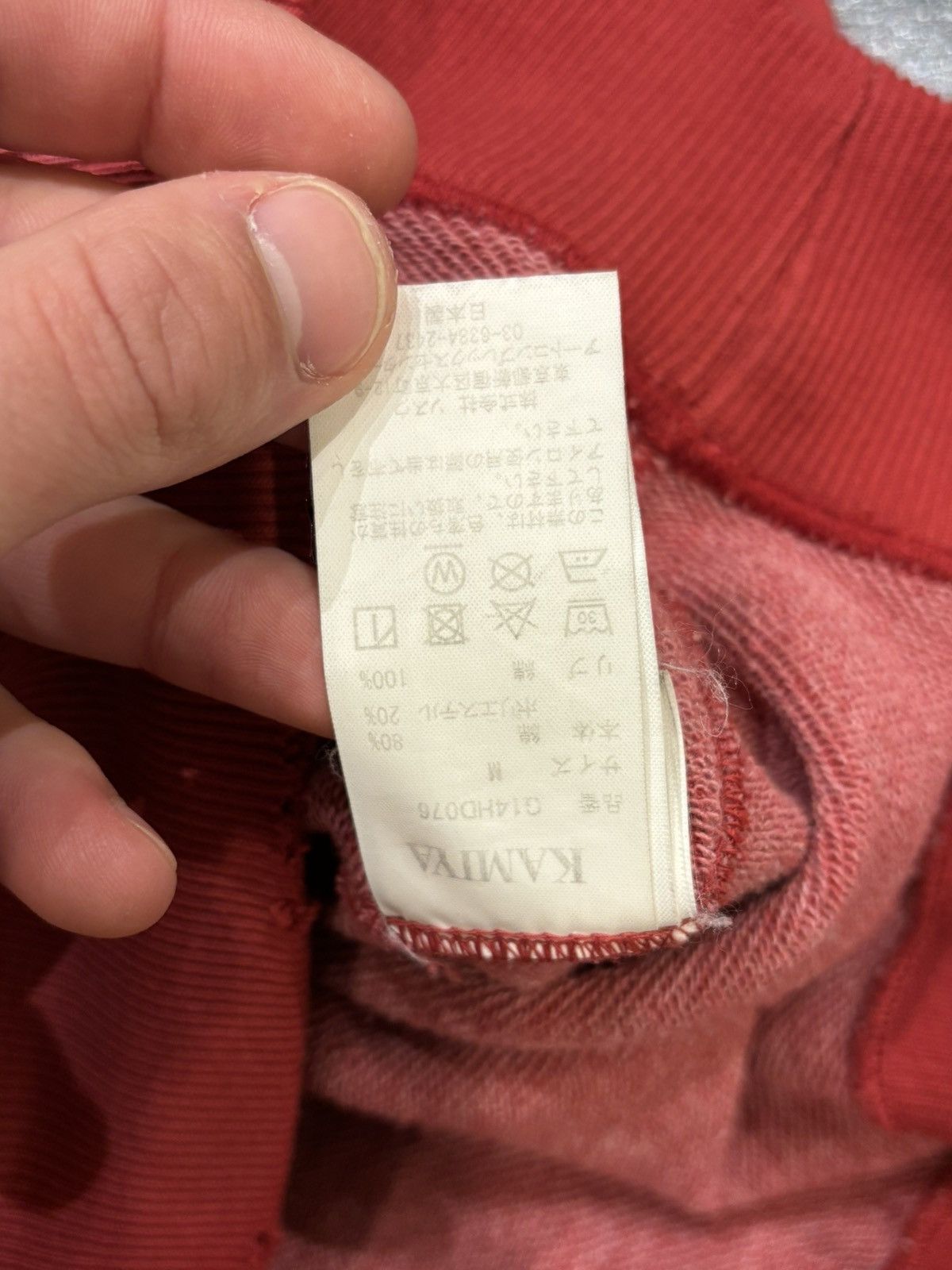 Other Kamiya Distressed Henry Neck Hoodie Size US M / EU 48-50 / 2 - 7 Thumbnail
