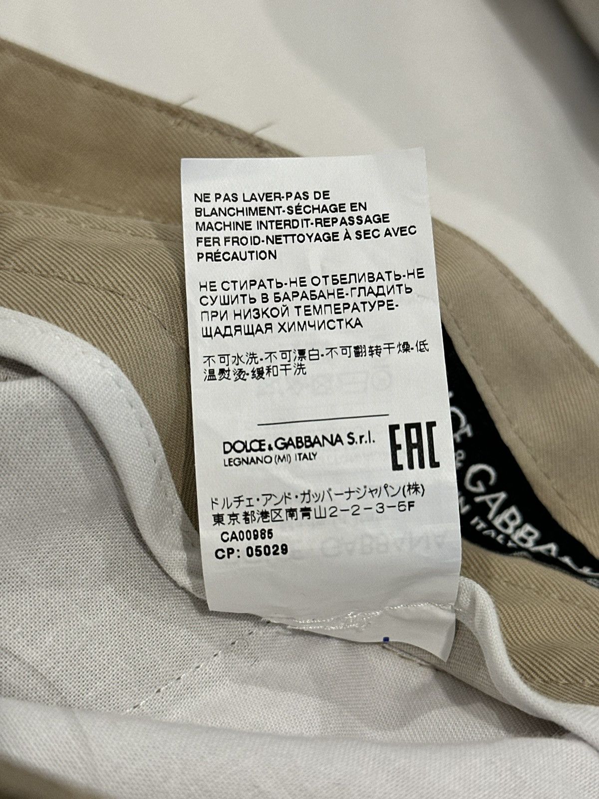 Dolce & Gabbana Dolce & Gabbana Beige Cargo Parachute Pants Size US 34 / EU 50 - 9 Thumbnail