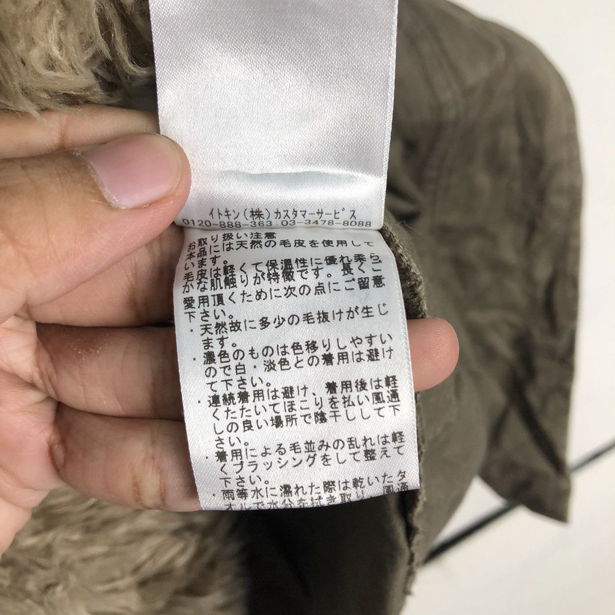 Japanese Brand 📌Mk Klein+ Parka Jacket Military Mink Fur Shearling Blanket Size US M / EU 48-50 / 2 - 25 Thumbnail