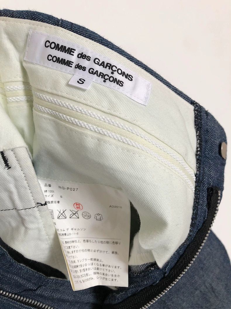 Comme des Garcons Comme des Garcons size S bloomers Size US 27 - 7 Thumbnail