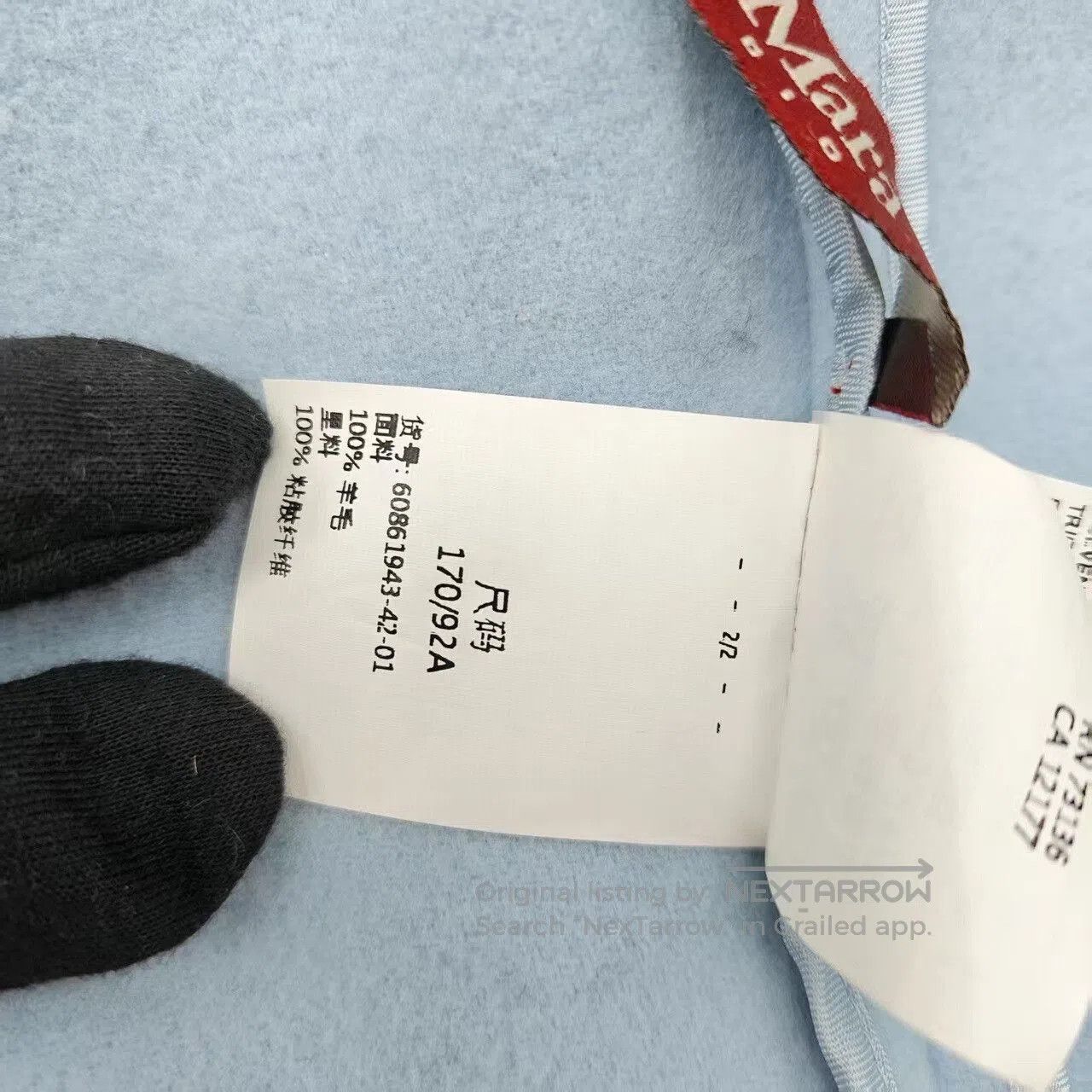 Other max mara blue wool coat. Size US M / EU 48-50 / 2 - 7 Thumbnail