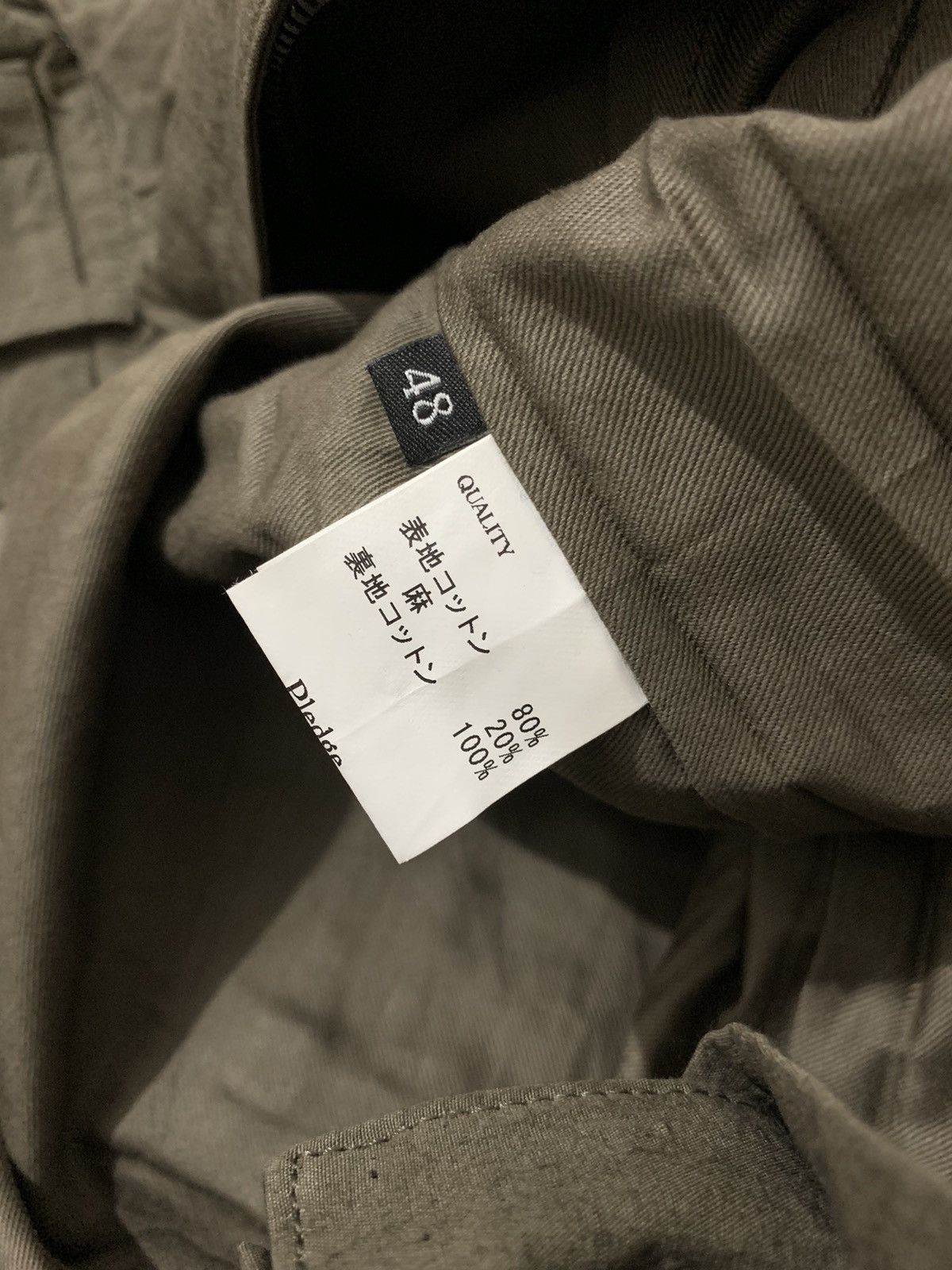 Japanese Brand × Pledge Pledge jacket Size US M / EU 48-50 / 2 - 6 Thumbnail