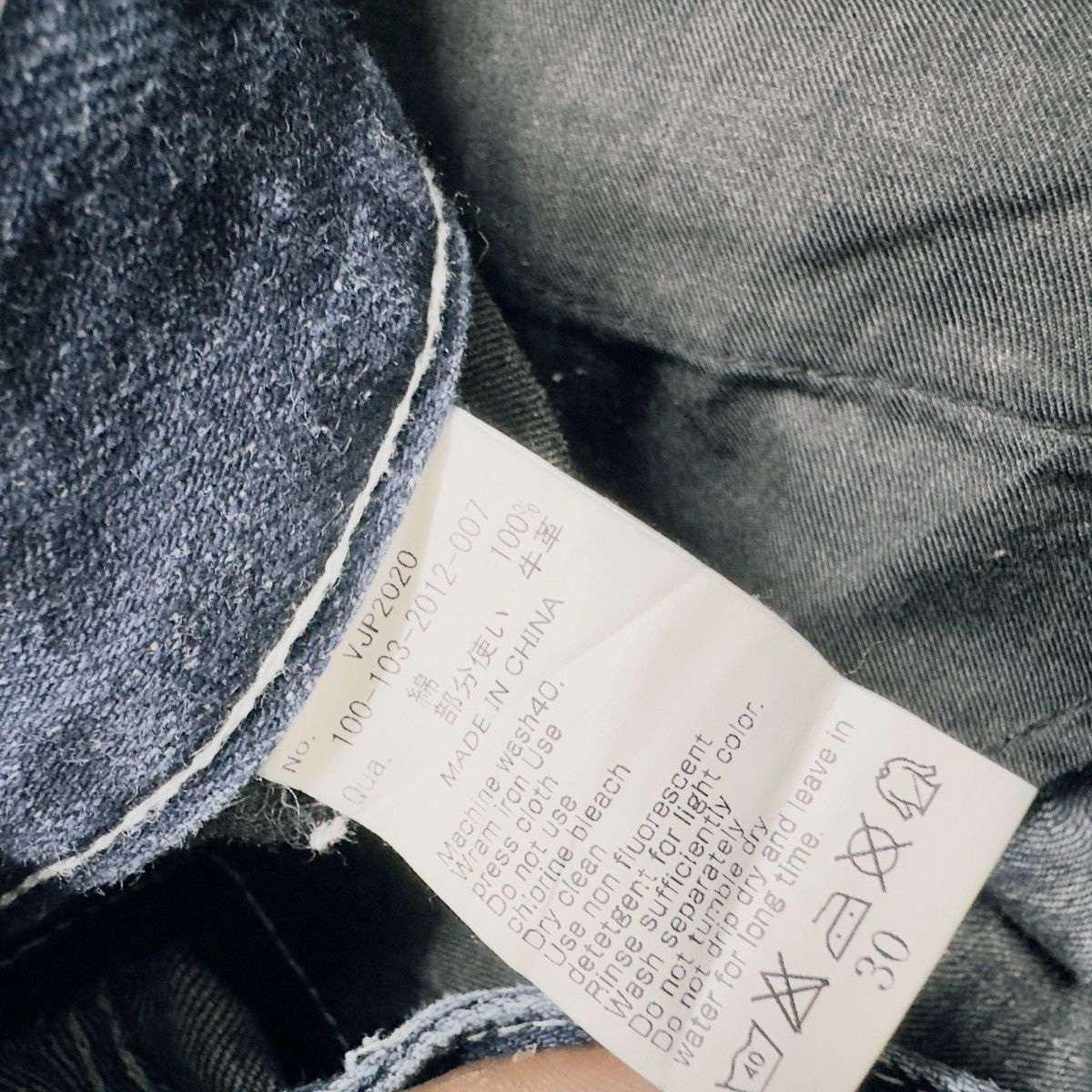 Vanquish Vintage Vanquish Denim Biker Jeans Balmain Size US 30 / EU 46 - 20 Thumbnail