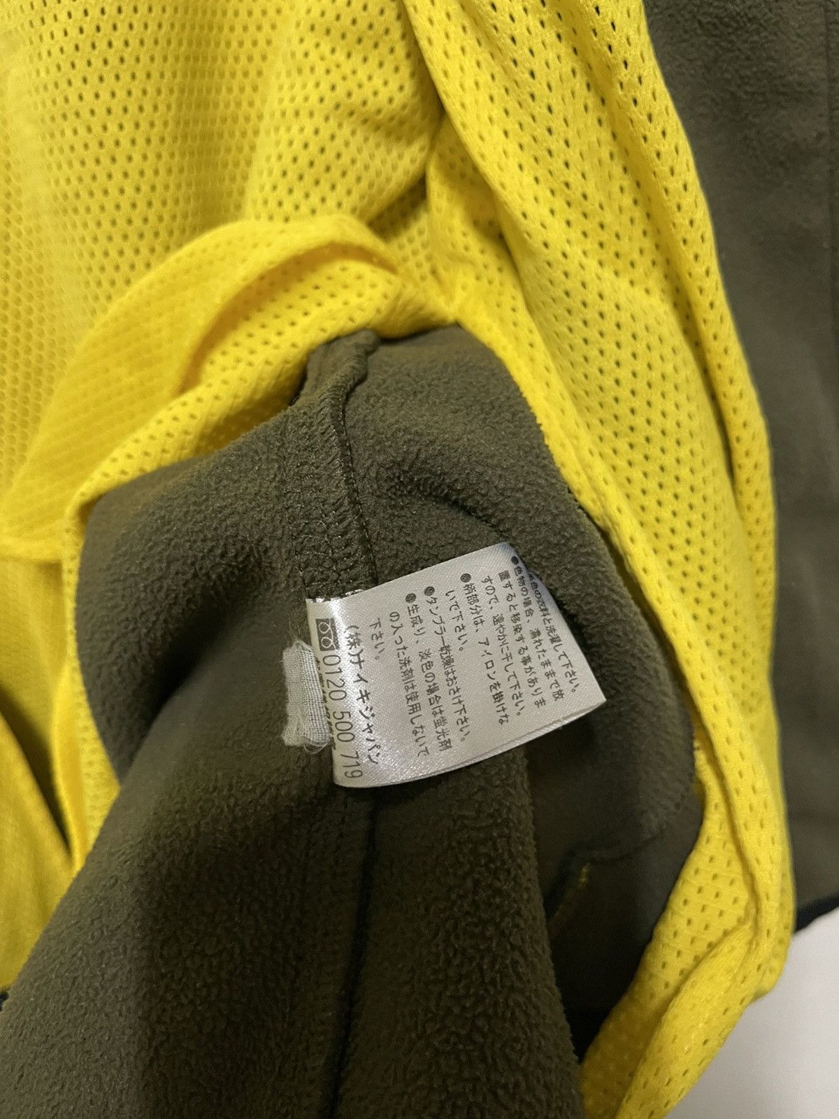 Nike × Vintage Nike Therma Fit Sleeveless Fleece Size US XL / EU 56 / 4 - 11 Thumbnail