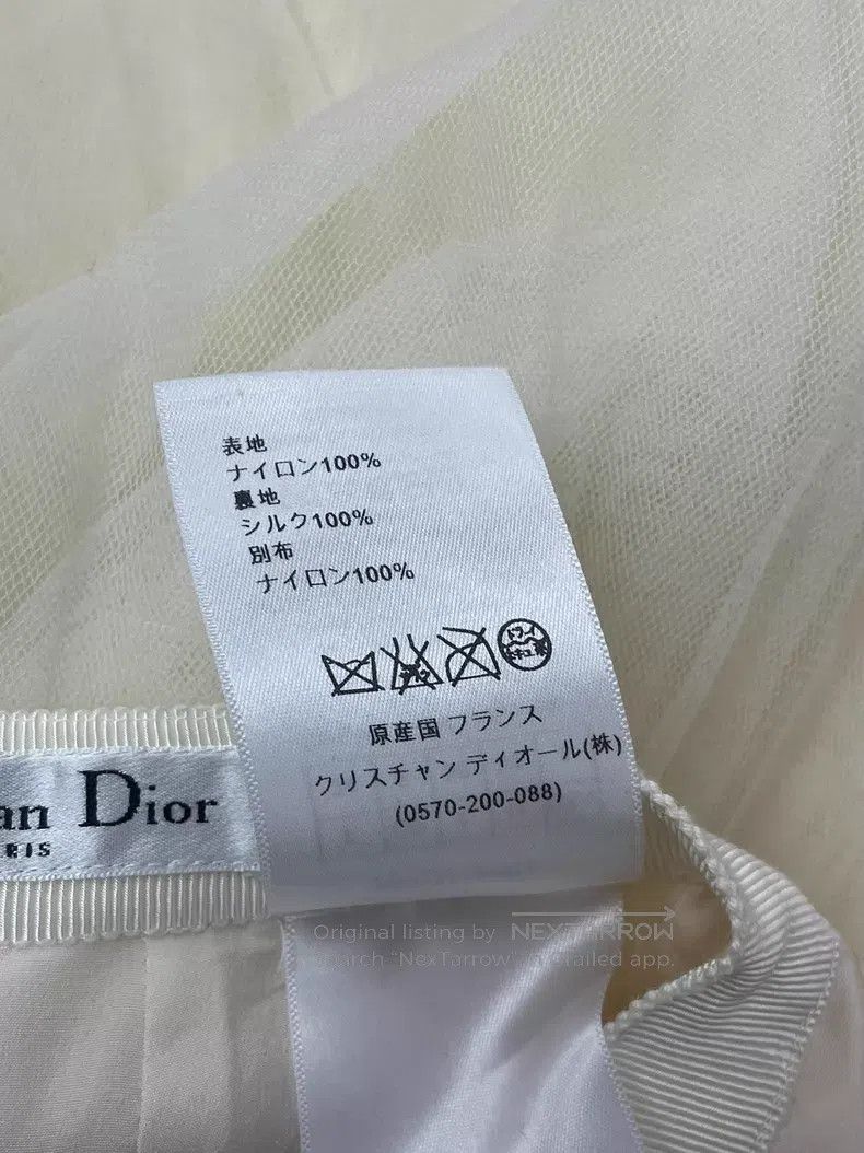 Dior Dior White mesh skirt Size 42" / US 20 - 5 Thumbnail