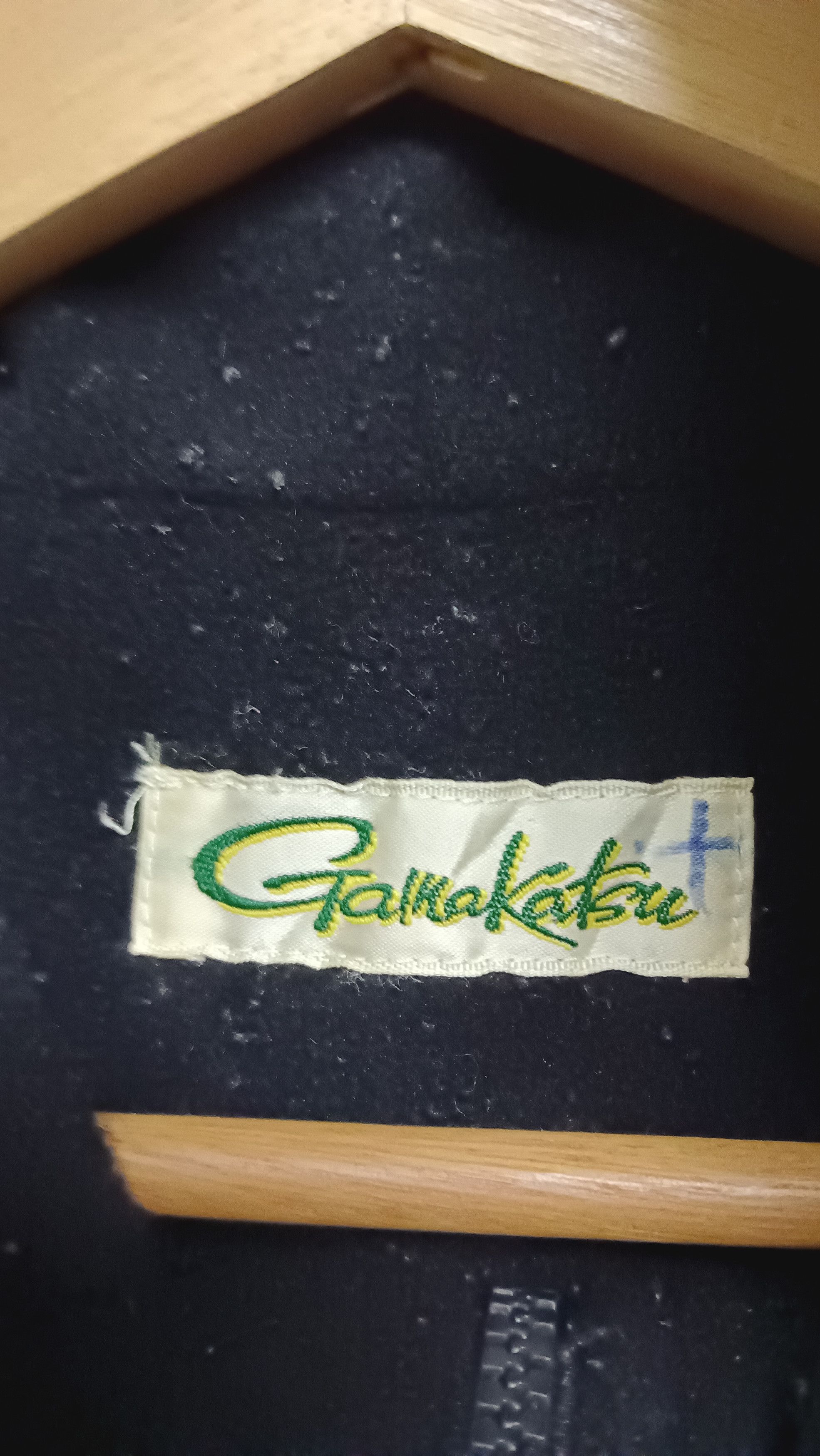 Japanese Brand 💥Vintage💥 Gamakatsu Fishing Gear Jacket Size US M / EU 48-50 / 2 - 9 Thumbnail