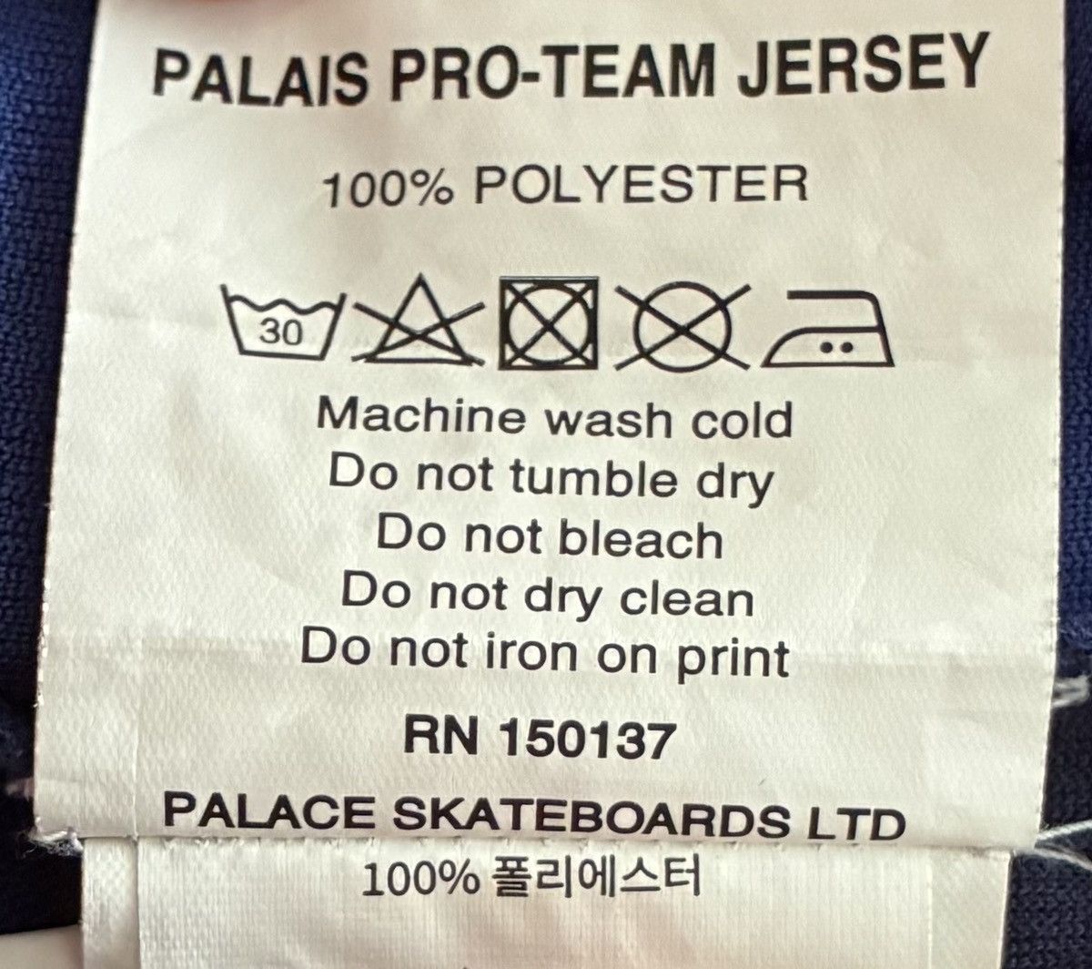 Palace Palace Palais Pro-Team Jersey Blue Berry M Size US M / EU 48-50 / 2 - 5 Thumbnail