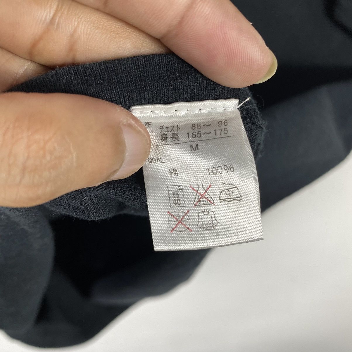 Anime × Vintage Vintage Evangelion EVA-SERIES Position Of Seele Side Tee Size US M / EU 48-50 / 2 - 8 Thumbnail