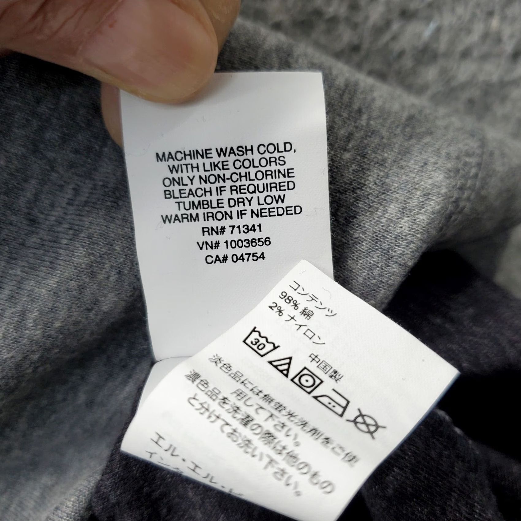 Vintage L.L. Bean Sweatshirt Mens 2XL Gray Mock Neck 1/4 Zip Ribbed Cuff Shirt Mens Size 2XL Gray Size US XXL / EU 58 / 5 - 8 Thumbnail