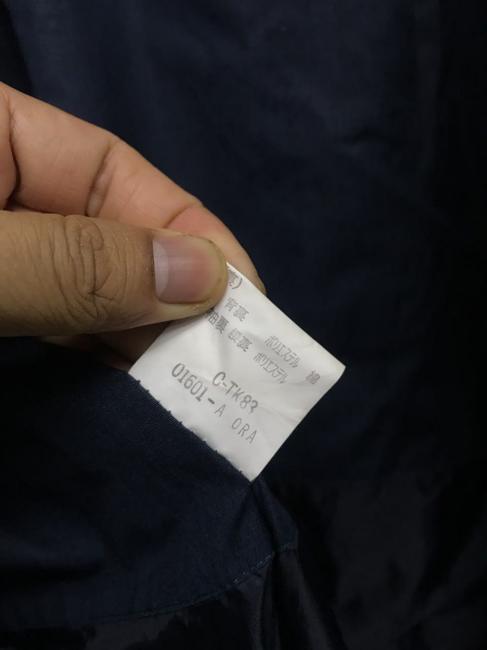 Burberry Vintage burberrys dark blue long coat jacket Size US M / EU 48-50 / 2 - 13 Thumbnail