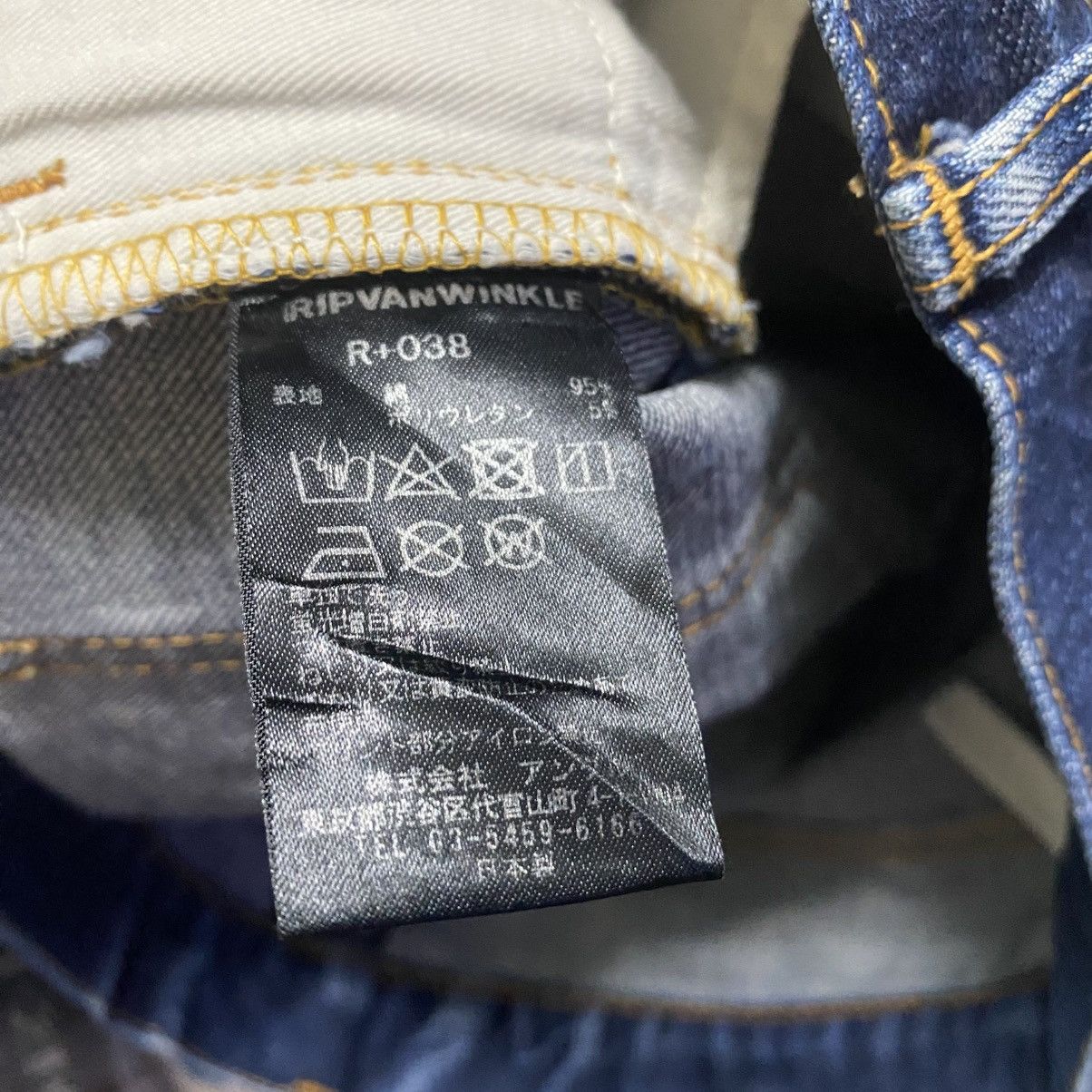 Rip Van Winkle Distressed Denim Skinny Jeans