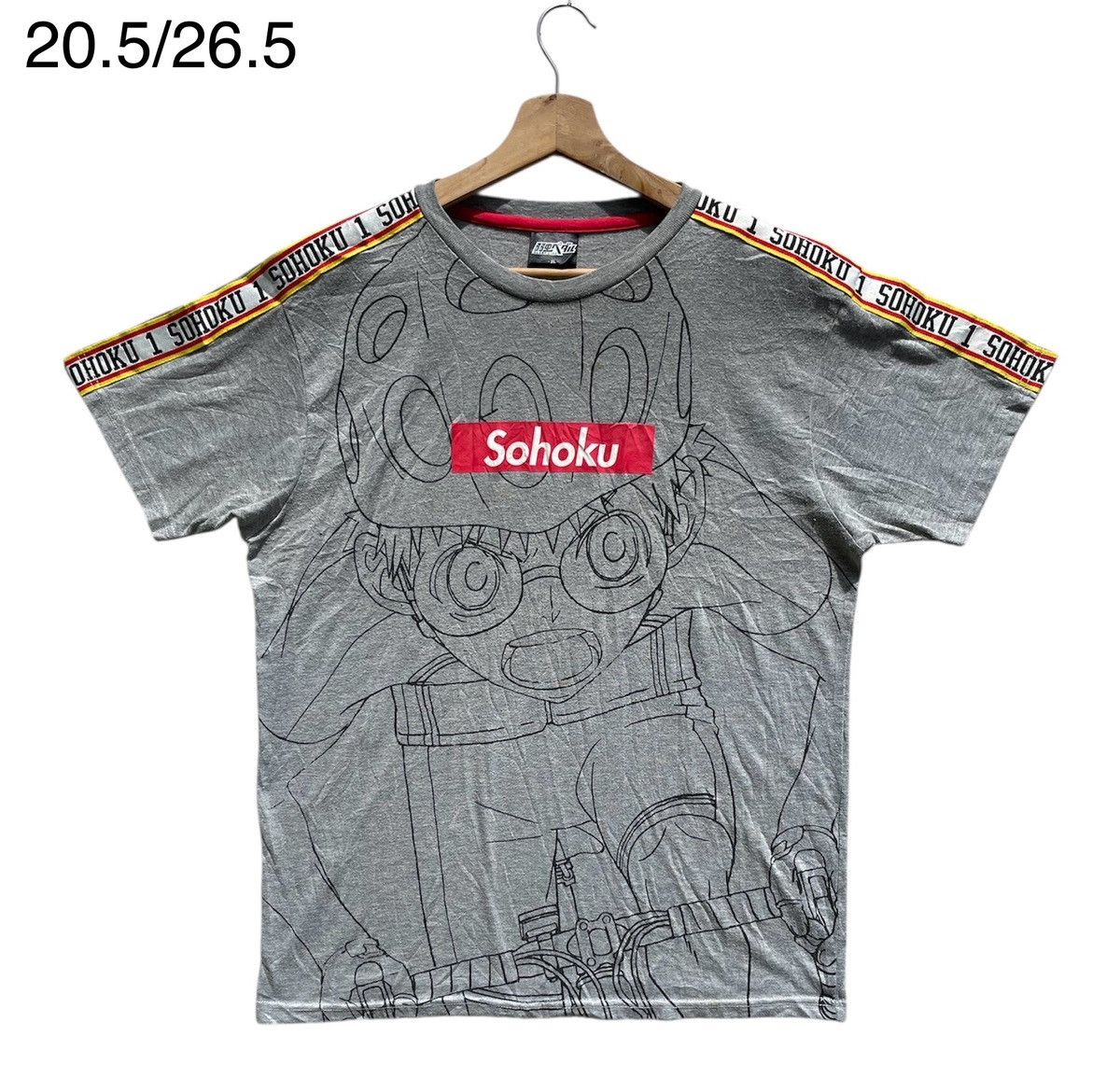 RARE🔥 Sohoku 1 Overprint