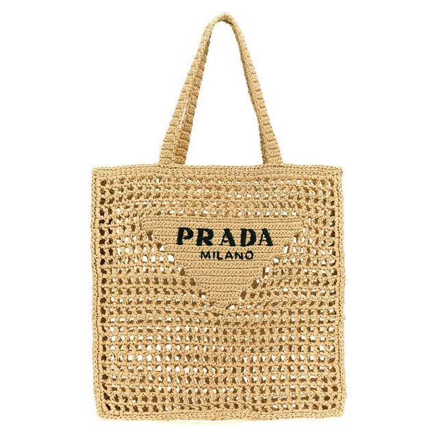Prada PRADA Crochet Natural Tote Bag New And Authentic Size ONE SIZE - 1 Thumbnail