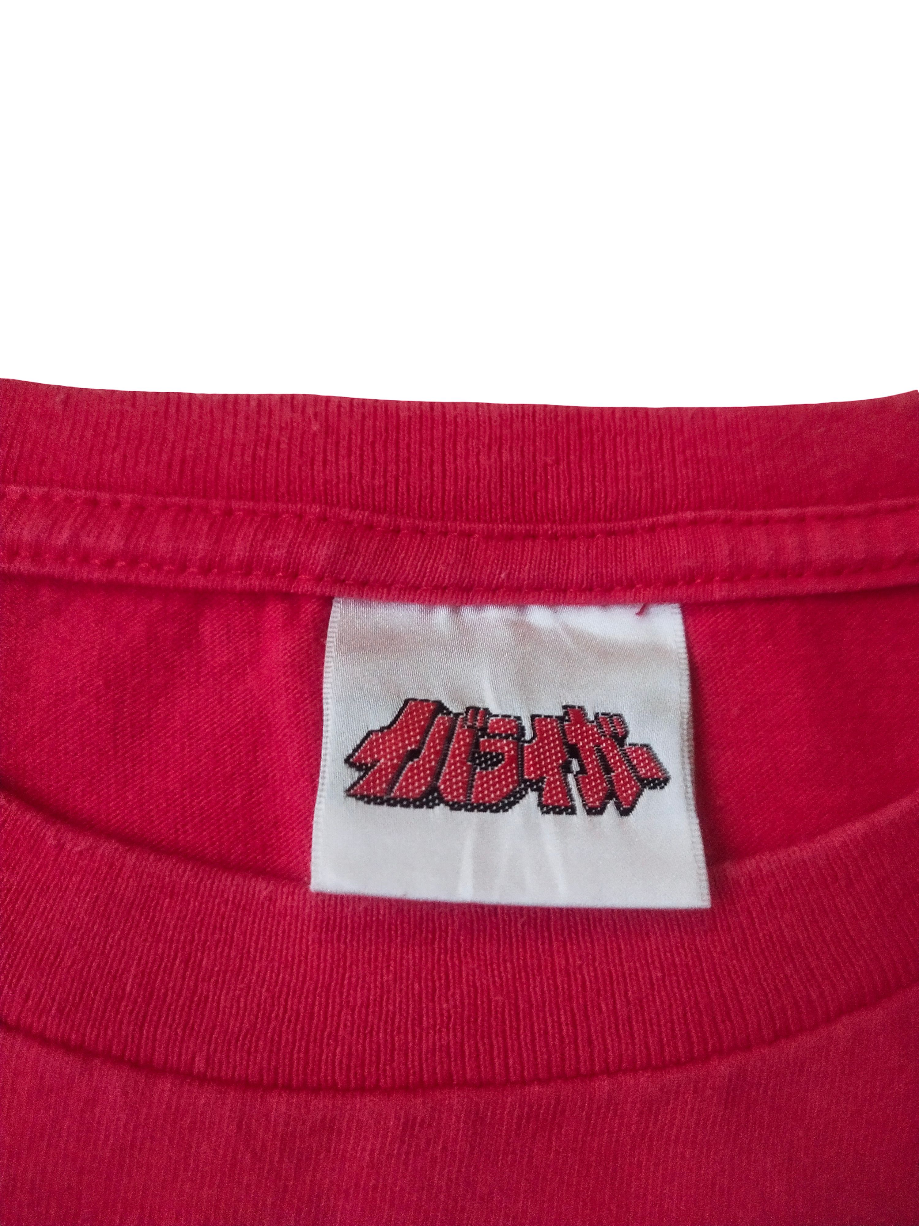 Japanese Brand Vintage Kamen Rider Ibaliger Red Big Print Tee Size US S / EU 44-46 / 1 - 6 Thumbnail