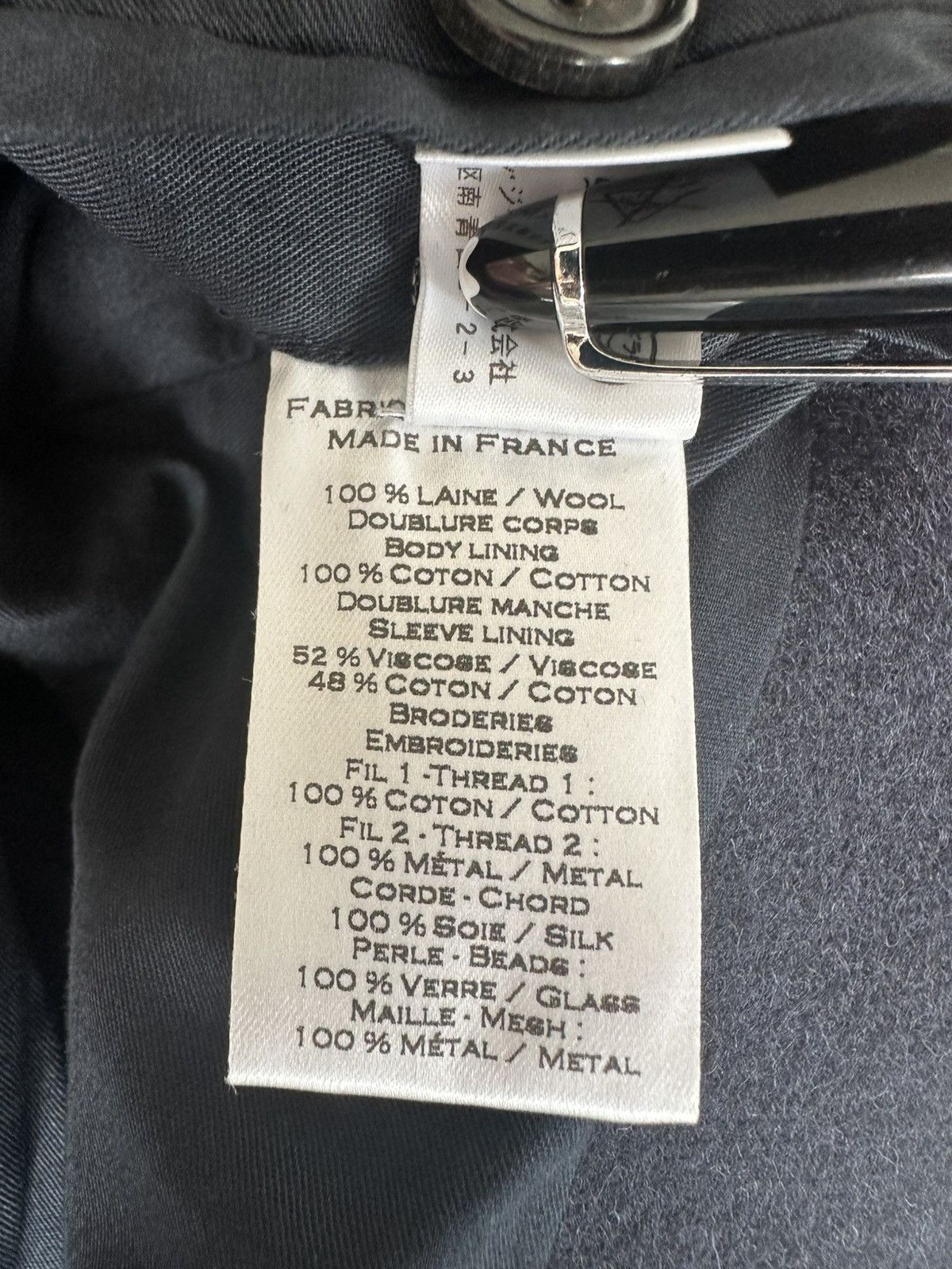 Balmain Balmain FW12 Embroidered Coat Size US S / EU 44-46 / 1 - 7 Thumbnail