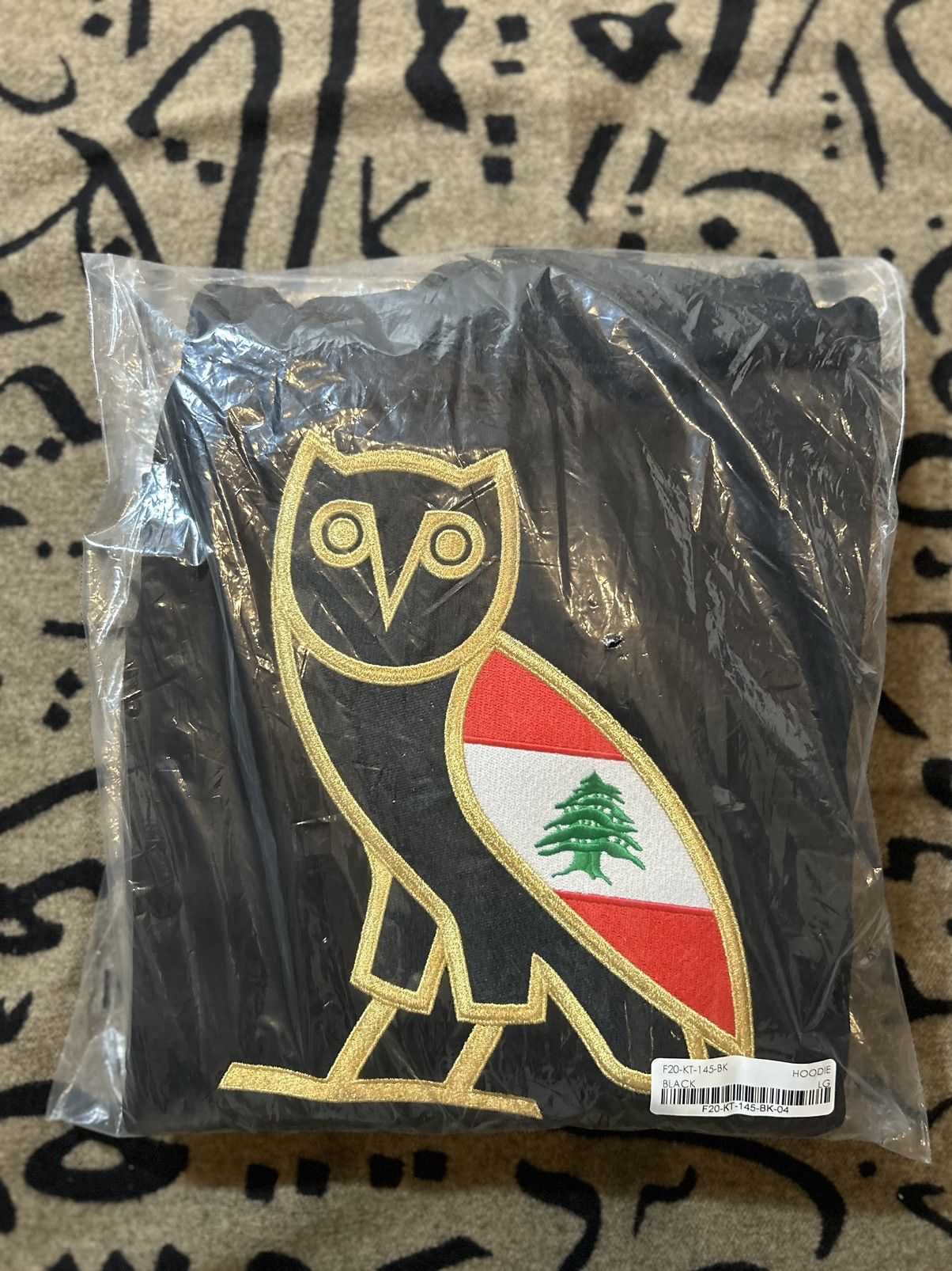 October's Very Own Lebanon Fundraiser Og Owl Hoodie Size US L / EU 52-54 / 3 - 8 Thumbnail