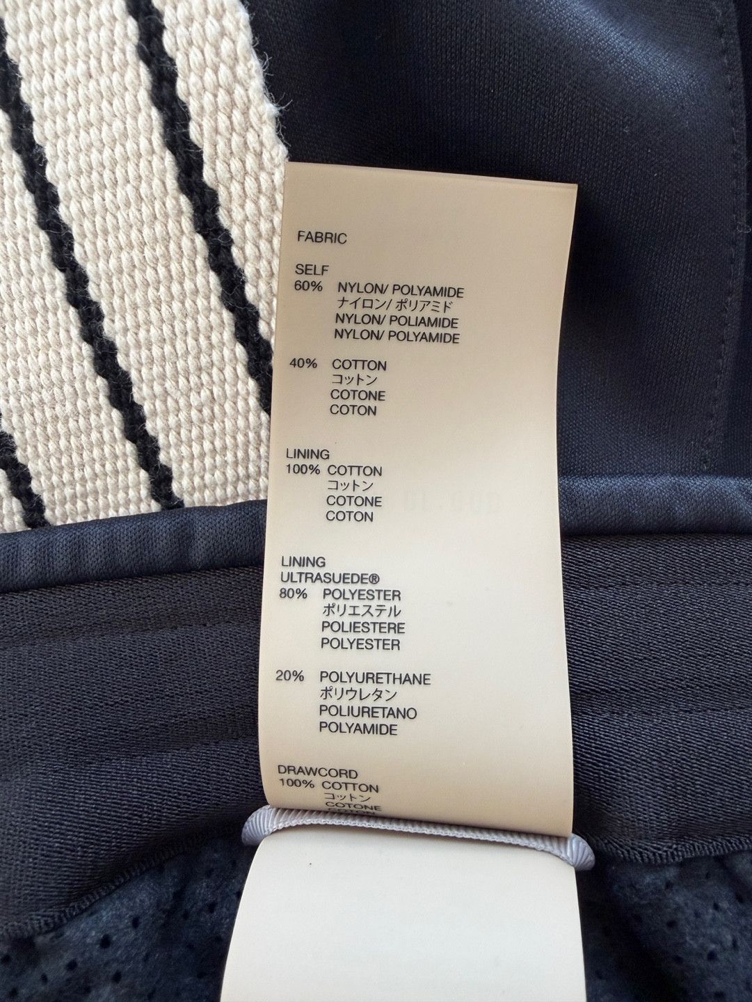 Fear of God Fear of God 8th Forum Nylon Stripe Relaxed Sweat pants side Size US 30 / EU 46 - 13 Thumbnail