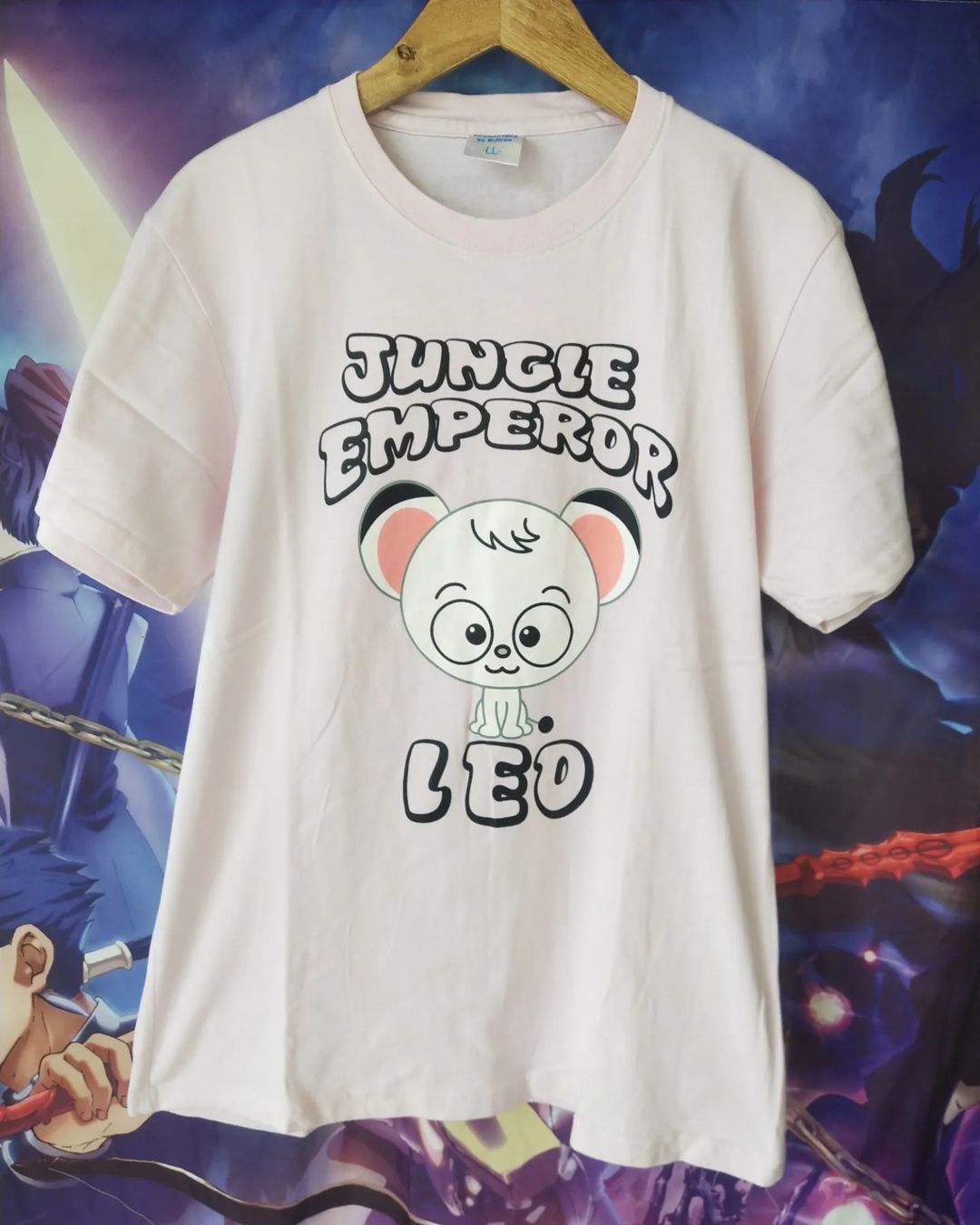 Jungle Emperor Leo | Grailed