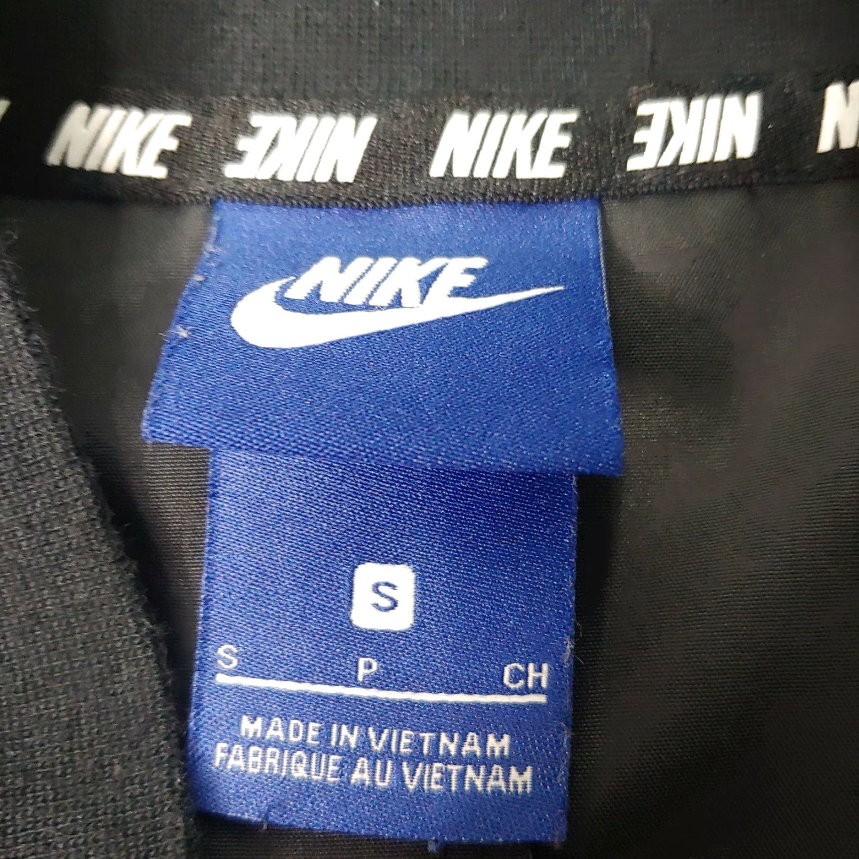 Nike Nike Jacket Women S Black Zip Athletic Logo Spell Out Trim Athleisure Sporty Womens Size S / US 4 / IT 40 - 5 Thumbnail