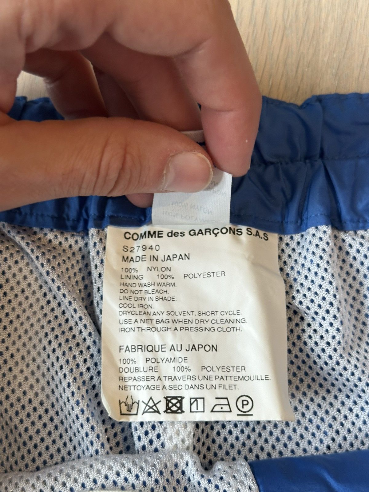 Comme des Garcons × Comme des Garcons SHIRT SS19 Comme des garcon shirt nylon track pants Size US 36 / EU 52 - 7 Thumbnail