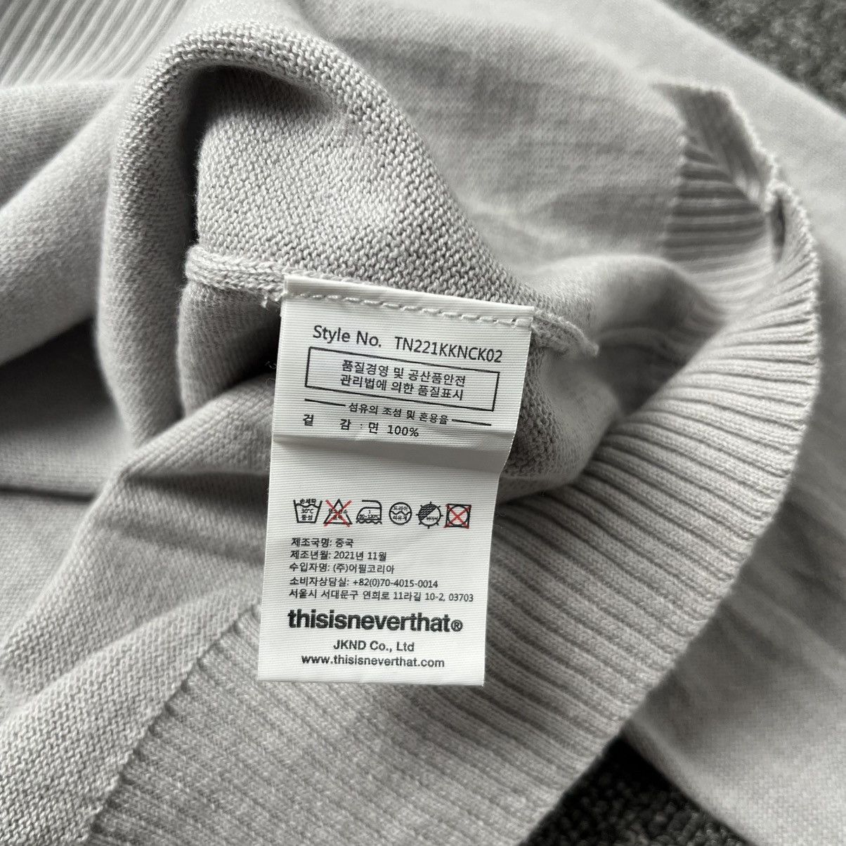 thisisneverthat Rare ✨ thisisneverthat knitwear Size US L / EU 52-54 / 3 - 6 Thumbnail